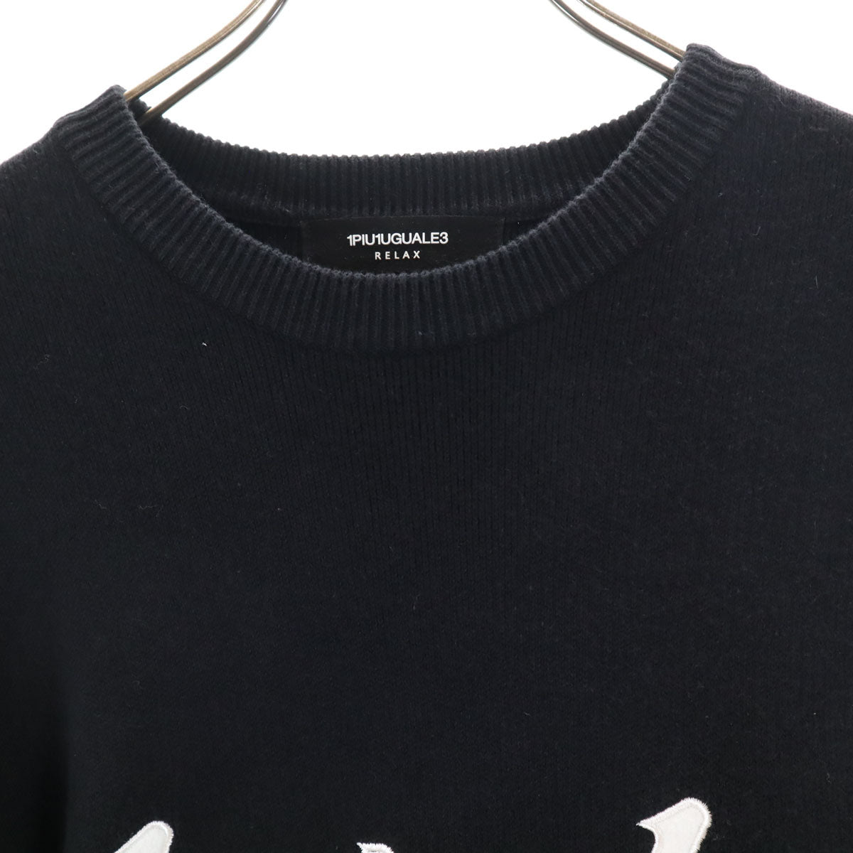 1PIU1UGUALE3 ウノピゥウノウグァーレトレ 長袖 セーター L ブラック メンズ
