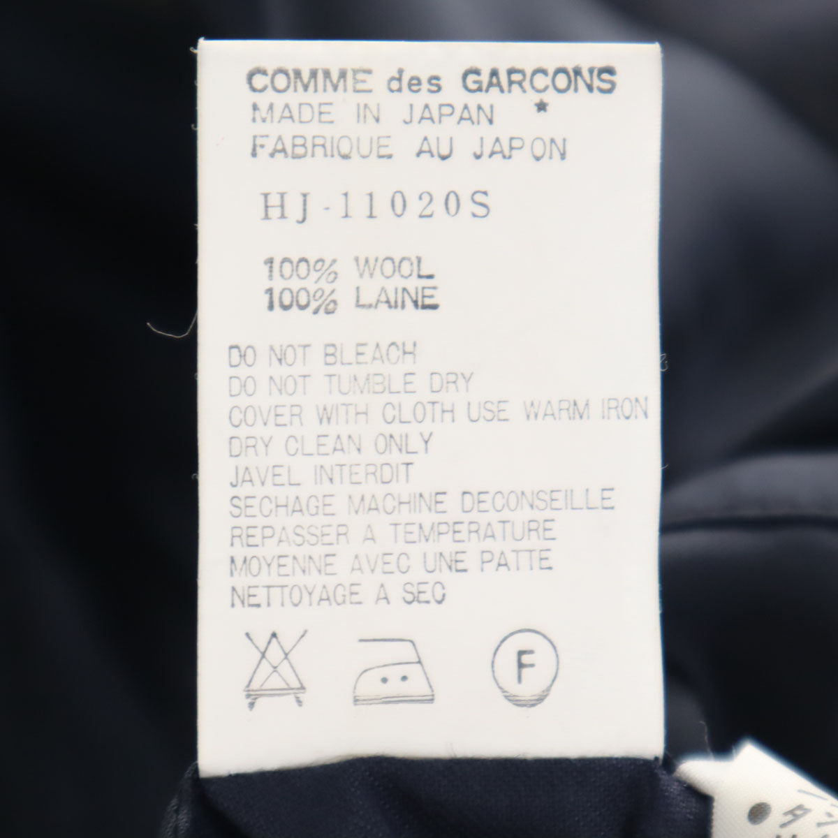 COMME des GARCONS HOMME コムデギャルソンオム 90s 日本製 オールド テーラードジャケット S ネイビー系 メンズ