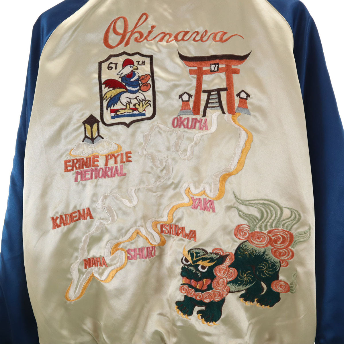 東洋エンタープライズ テーラー東洋 M18425 OKINAWA 刺繍 スカジャン L リバーシブル メンズ