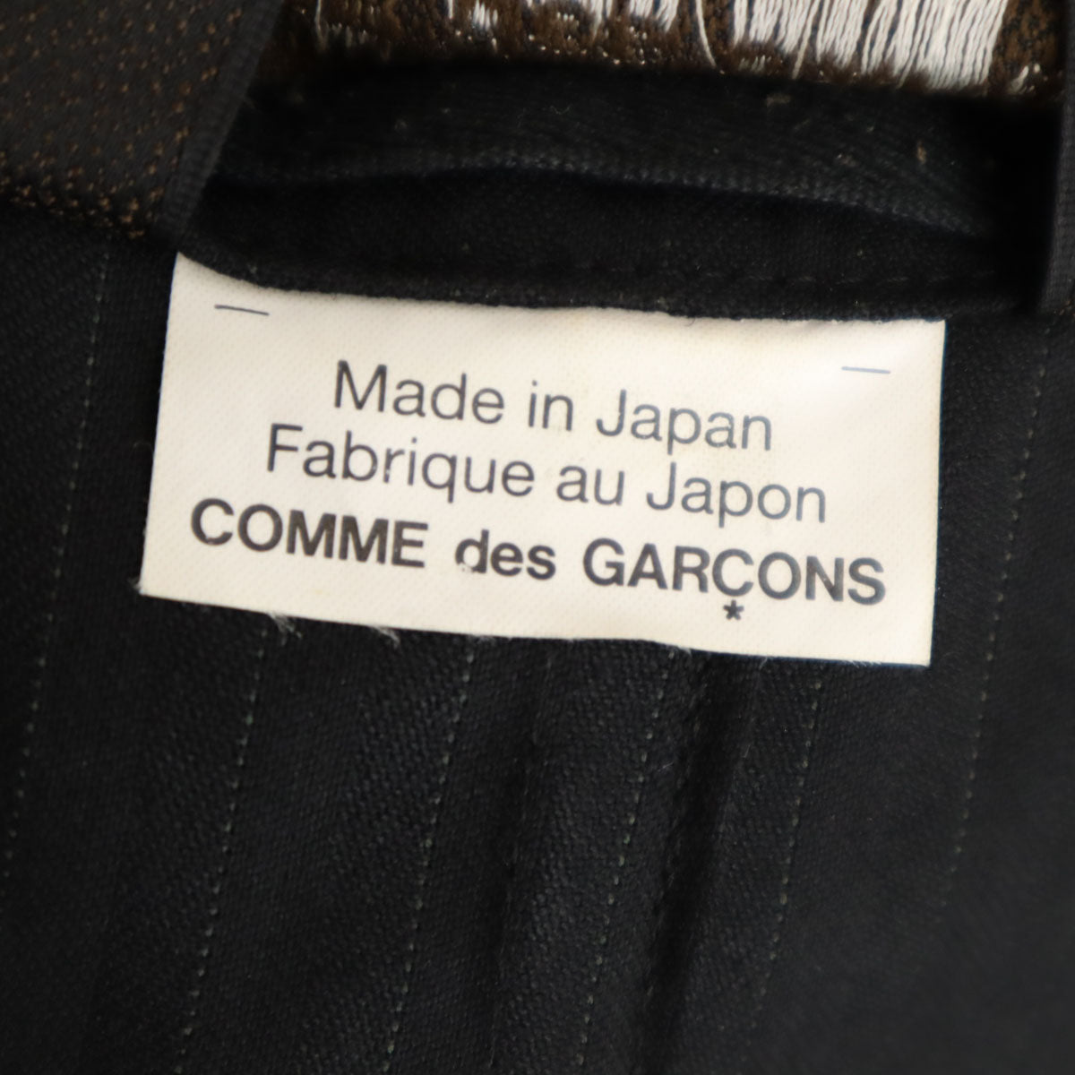 COMME des GARCONS HOMME PLUS コムデギャルソンオムプラス 2013年 3枚レイヤード テーラードジャケット XS ブラック メンズ