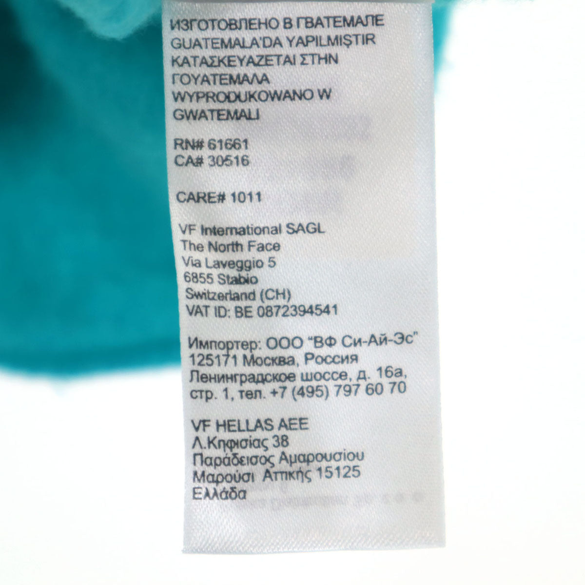 THE NORTH FACE ノースフェイス 長袖 スウェットパーカー XL(18) ブルー系 裏起毛 プルオーバー キッズ