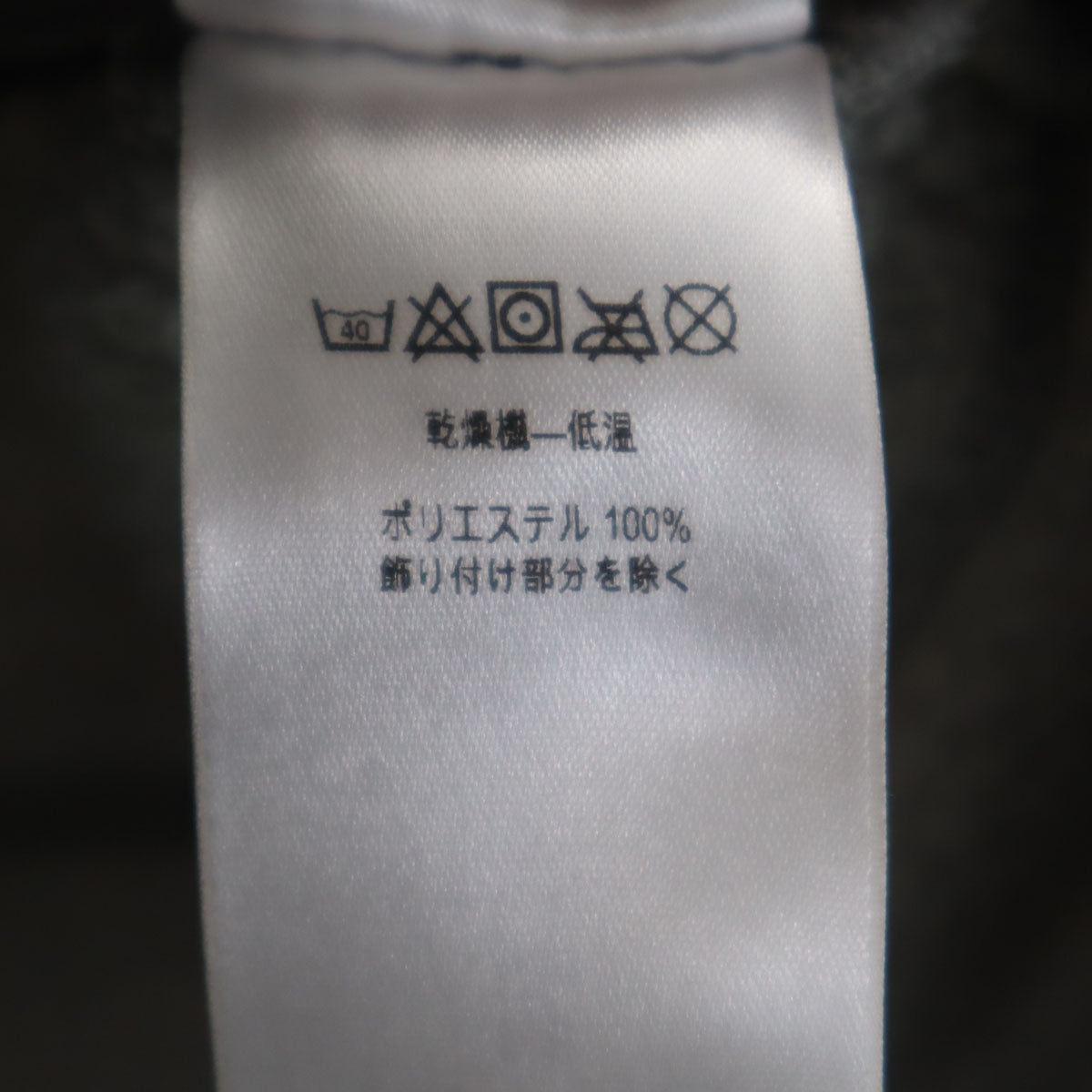 patagonia パタゴニア フリースジャケット M10 グレー 65410 アウトドア キッズ