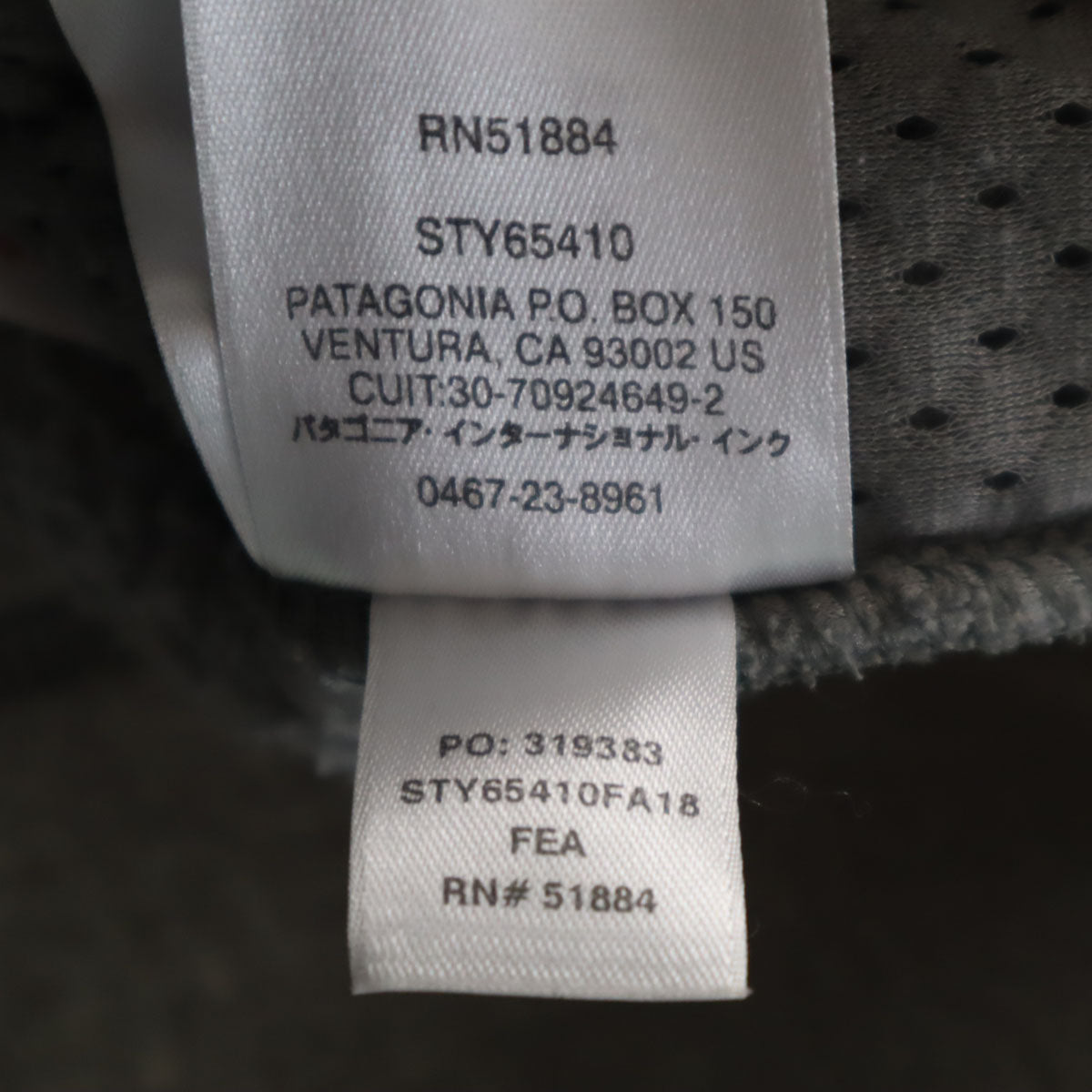 patagonia パタゴニア フリースジャケット M10 グレー 65410 アウトドア キッズ