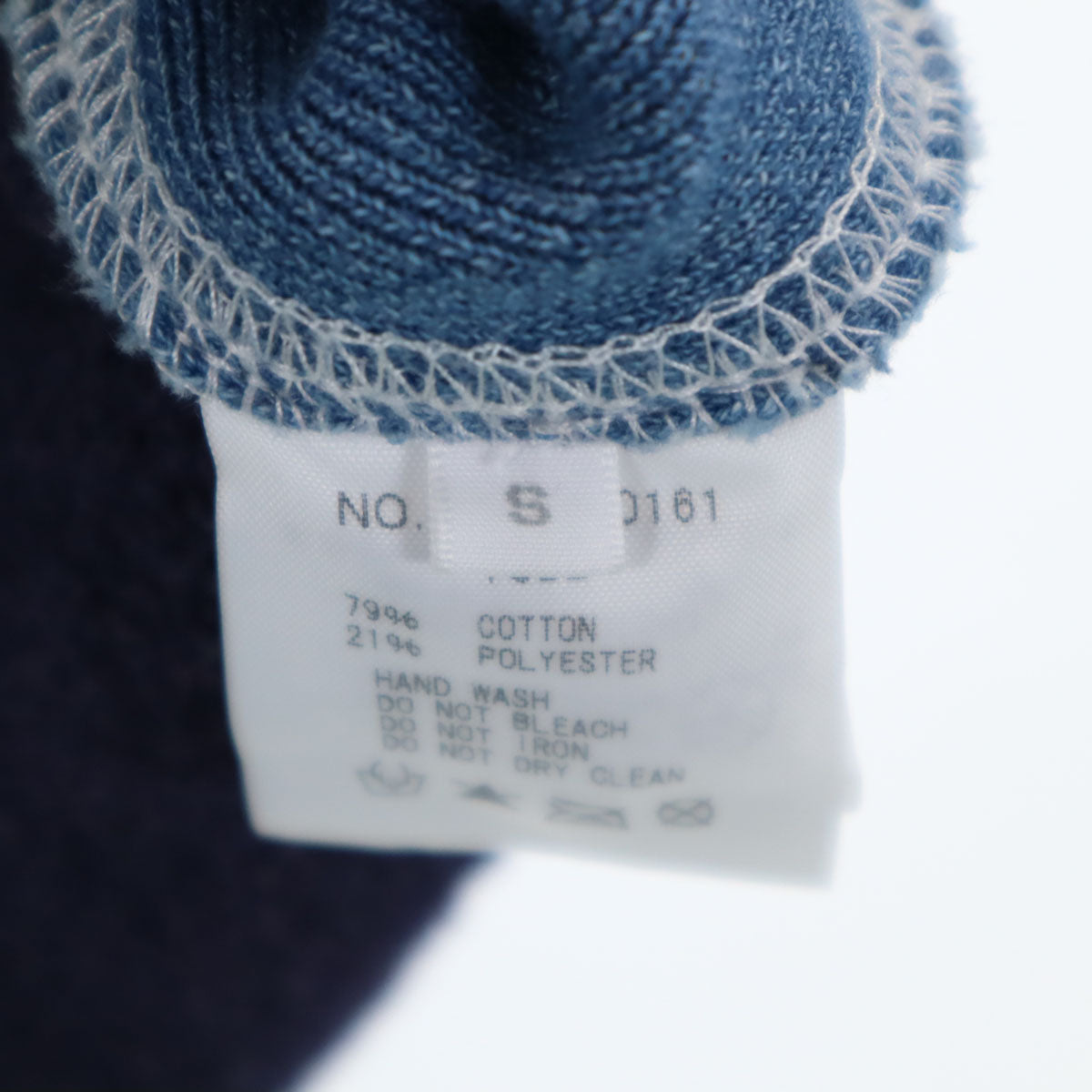 RHC Ron Herman アールエイチシー ロンハーマン 長袖 インディゴ染め ジップパーカー S ブルー系 メンズ