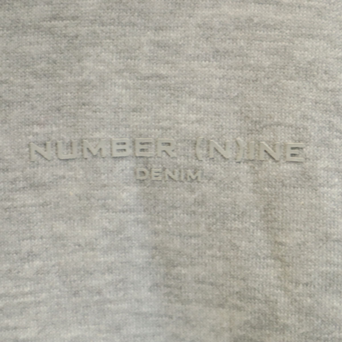 NUMBER (N)INE DENIM ナンバーナイン デニム nano universe ナノユニバース別注 長袖 スウェット ジップパーカー L グレー メンズ