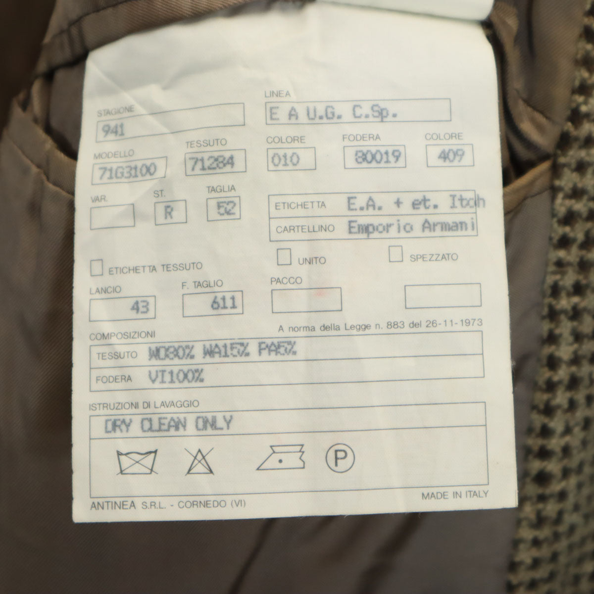 Emporio Armani エンポリオアルマーニ 90s イタリア製 オールド 総柄 テーラードジャケット 52 ベージュ メンズ