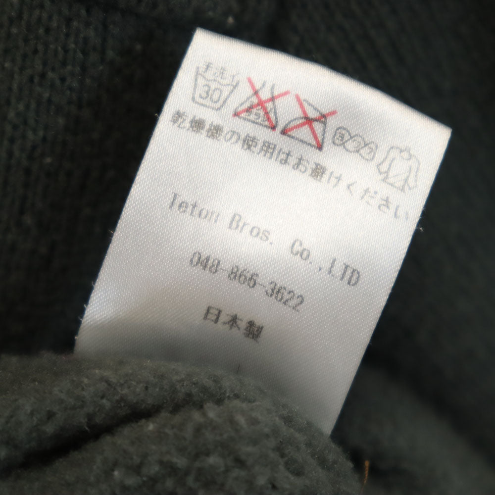 ティートンブロス 日本製 ニットジャケット M カーキグレー アウトドア メンズ