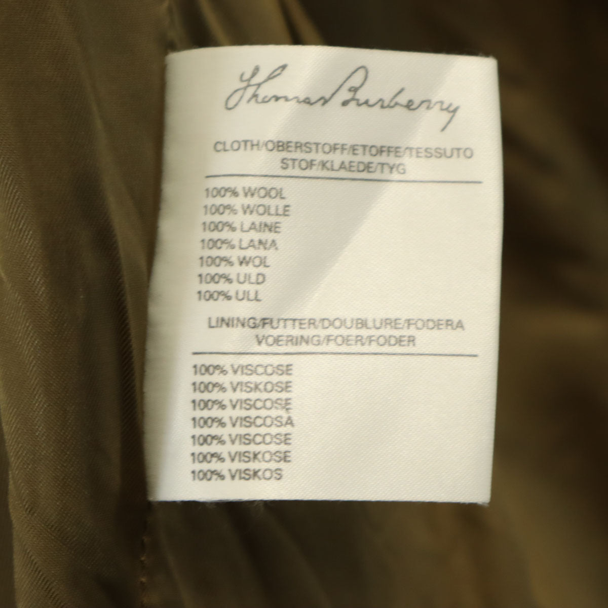 THOMAS BURBERRY トーマスバーバリー テーラードジャケット 48 カーキイエロー メンズ