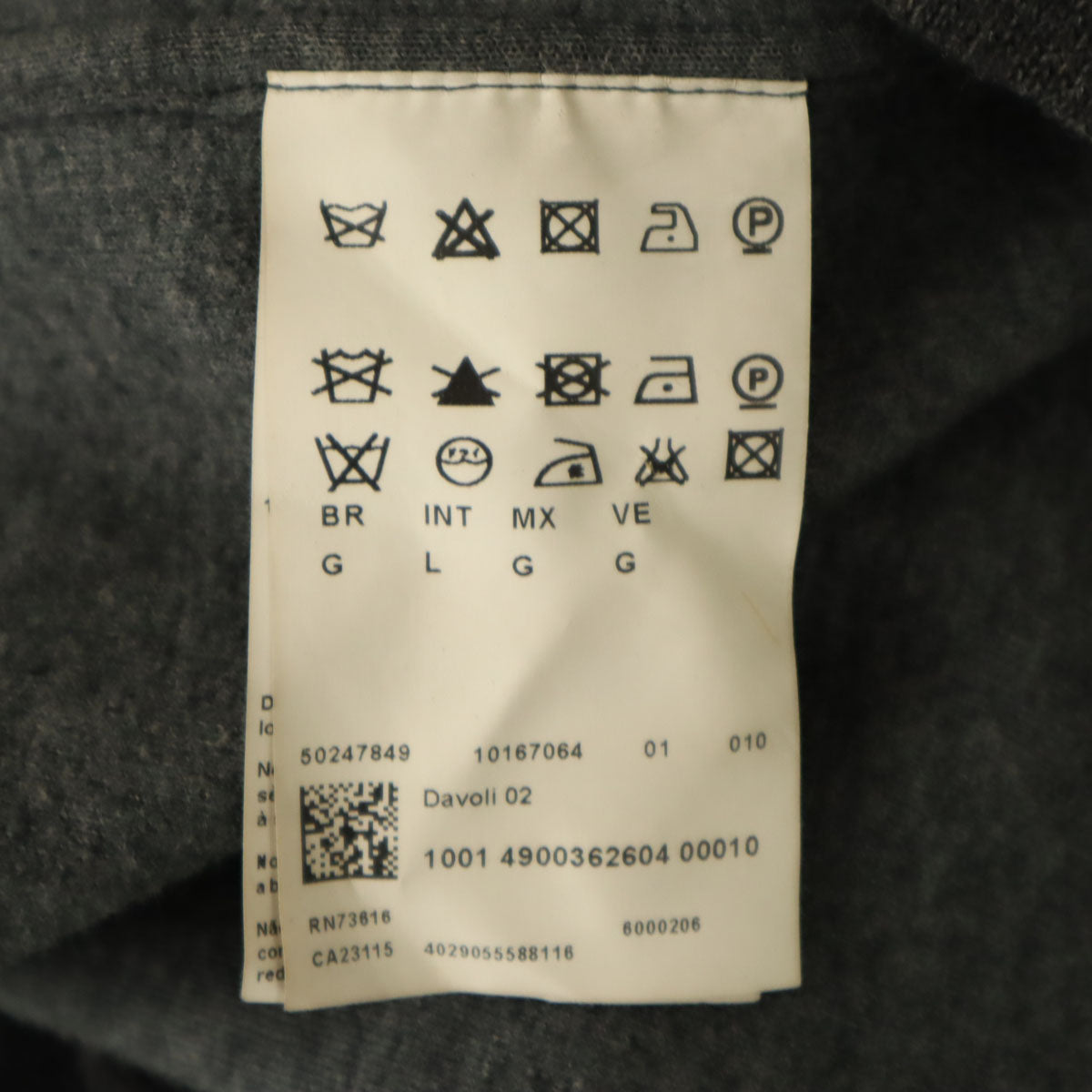 BOSS HUGO BOSS ボスヒューゴボス ポルトガル製 スリムフィット ニット テーラードジャケット L グレー メンズ