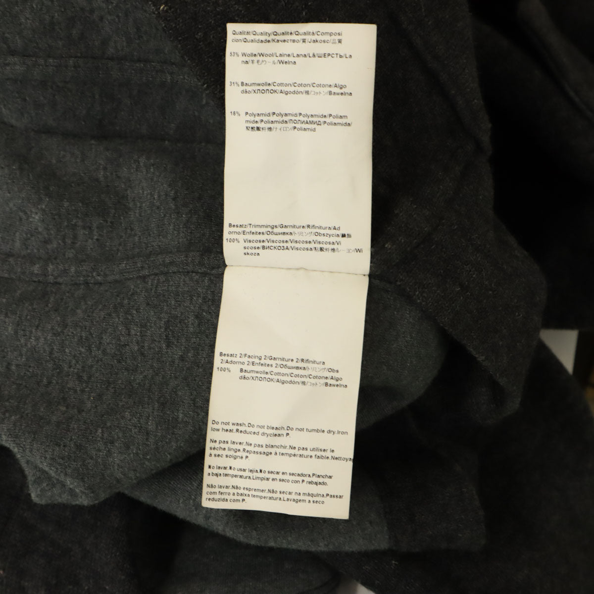 BOSS HUGO BOSS ボスヒューゴボス ポルトガル製 スリムフィット ニット テーラードジャケット L グレー メンズ