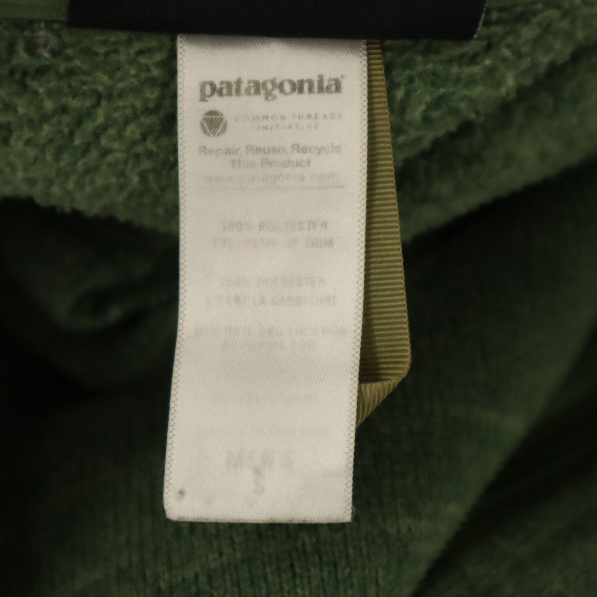 patagonia パタゴニア ベターセーター フリースジャケット S グリーン アウトドア 25526 メンズ