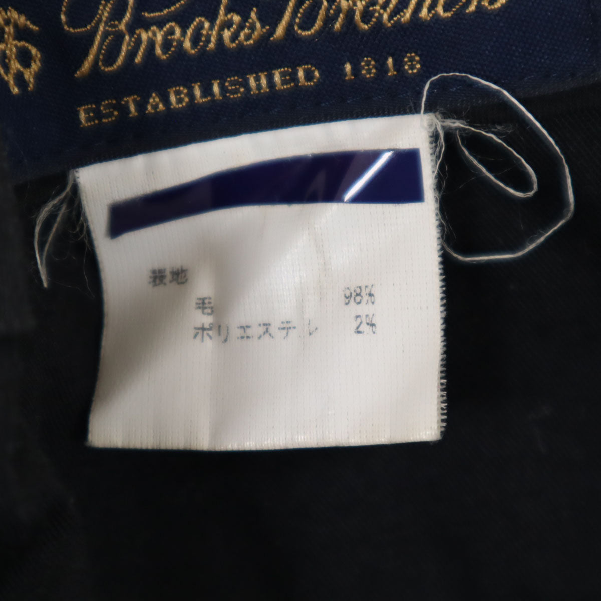 Brooks Brothers ブルックスブラザーズ ストライプ柄 スーツ 上下 セットアップ グレー メンズ