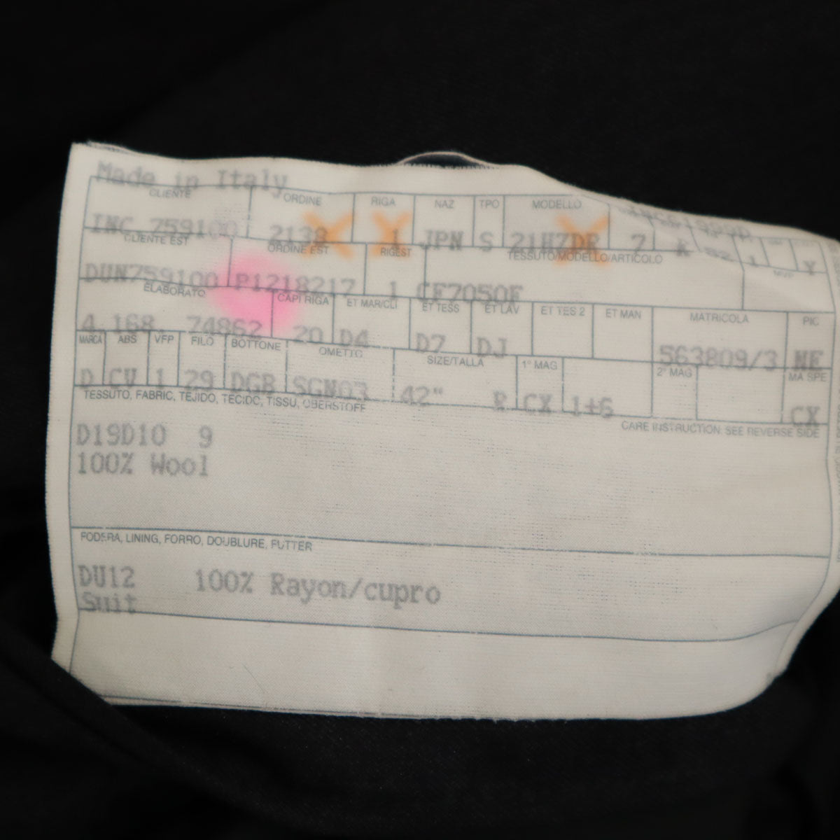 Dunhill ダンヒル ウール スーツ 上下 セットアップ 42/52R グレー ダブルボタン メンズ