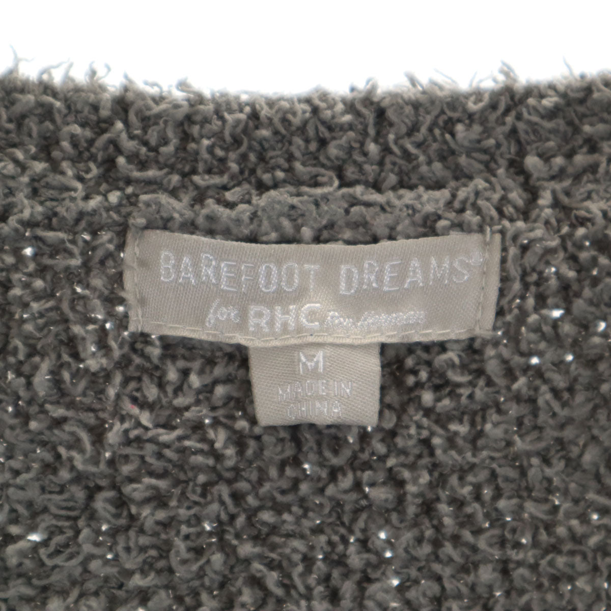 BAREFOOT DREAMS Ron Herman ベアフットドリームズ ロンハーマン 長袖 ルームウェア M グレー カーディガン フワモコ メンズ