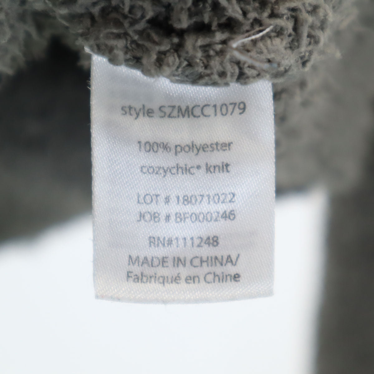 BAREFOOT DREAMS Ron Herman ベアフットドリームズ ロンハーマン 長袖 ルームウェア M グレー カーディガン フワモコ メンズ