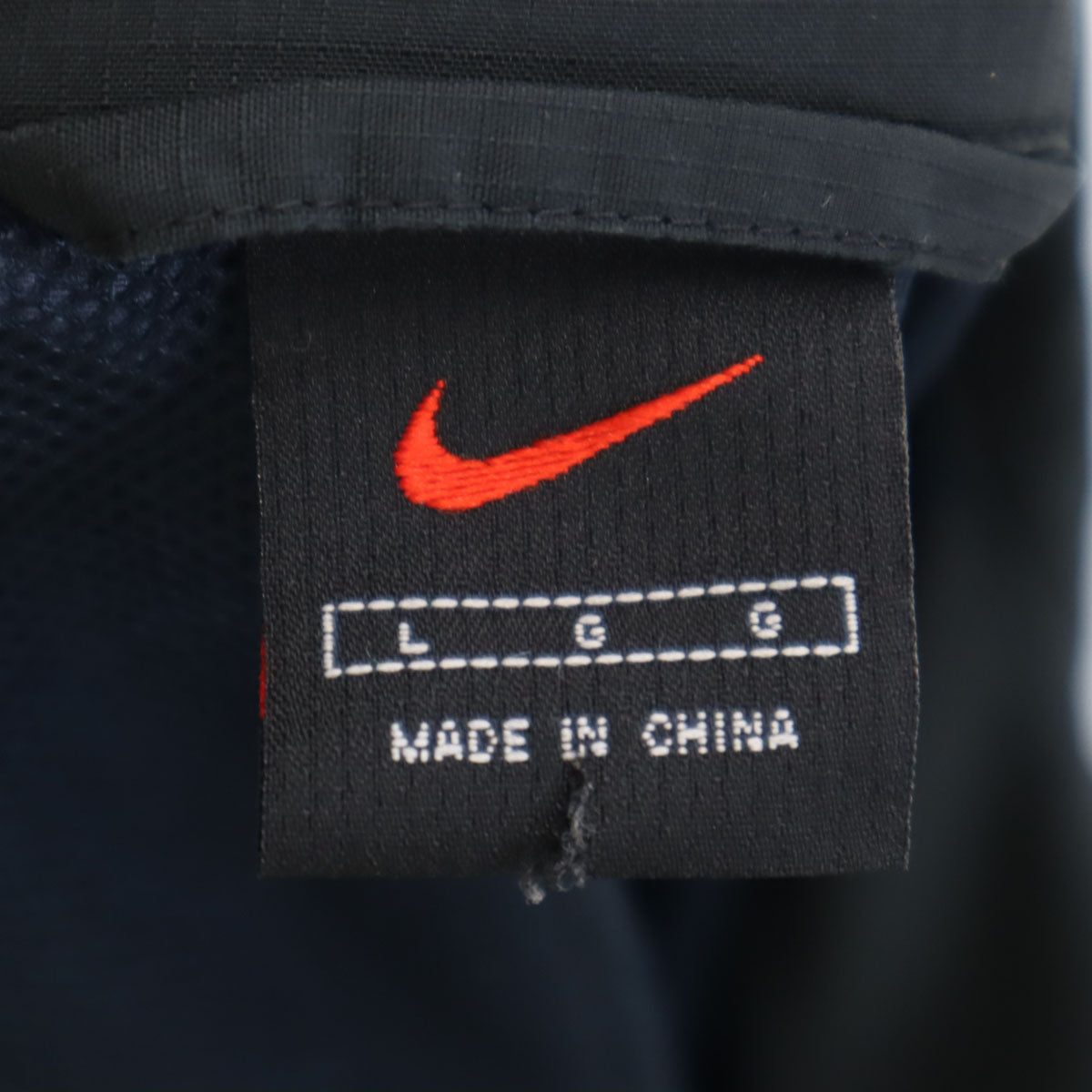NIKE ナイキ ウインドブレーカー L ネイビー ジャケット 裏メッシュ メンズ