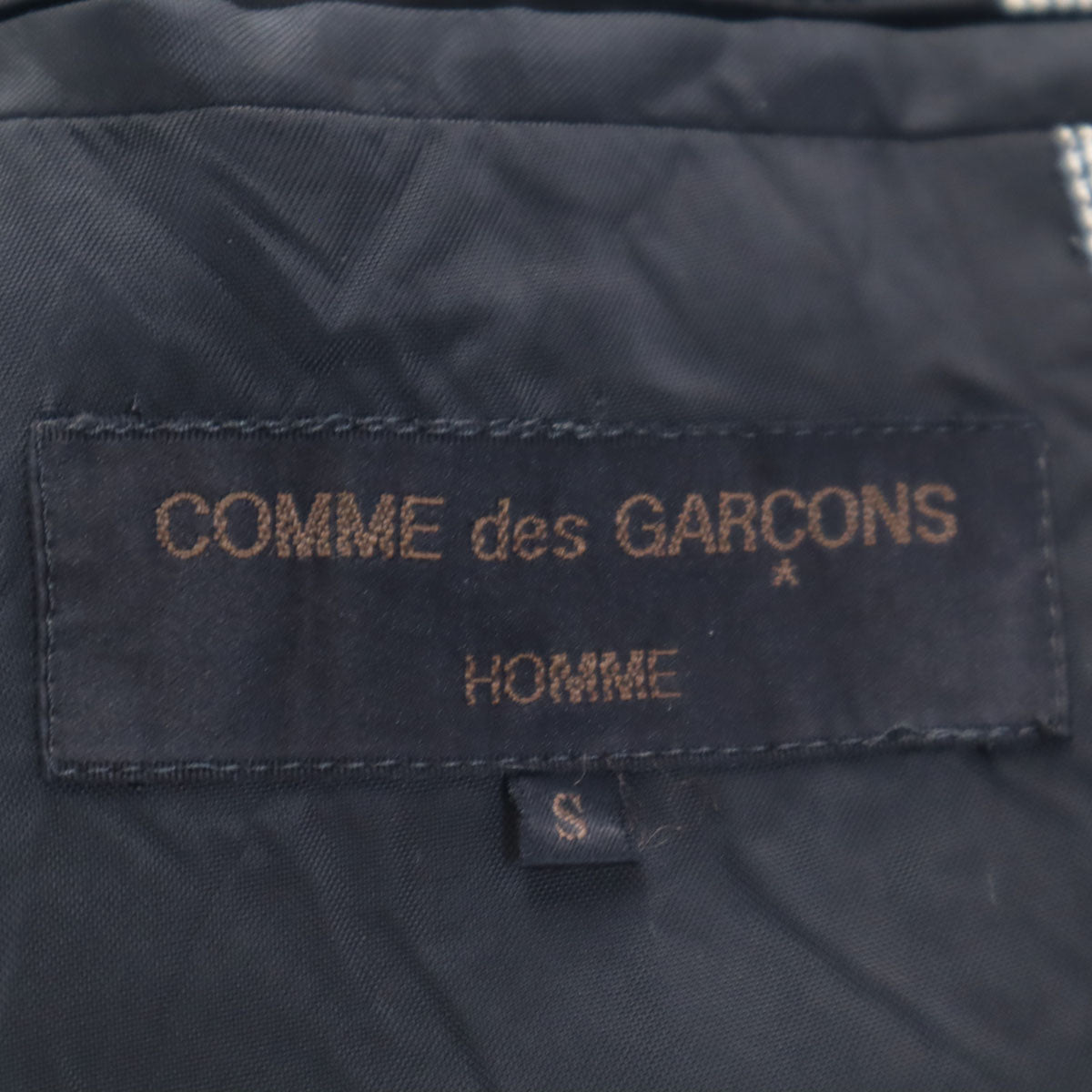 COMME des GARCONS HOMME コムデギャルソンオム 90s 1992年 日本製 ウール オールド テーラードジャケット S ブラック系 メンズ