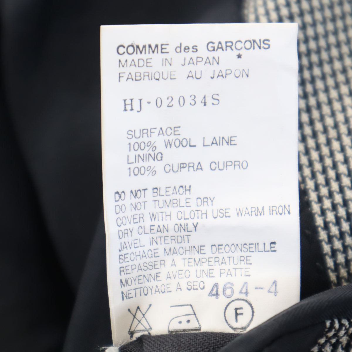 COMME des GARCONS HOMME コムデギャルソンオム 90s 1992年 日本製 ウール オールド テーラードジャケット S ブラック系 メンズ