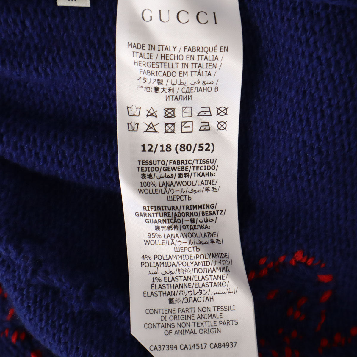 GUCCI グッチ イタリア製 ウール ノースリーブ ニット ワンピース 12/18m ブルー キッズ