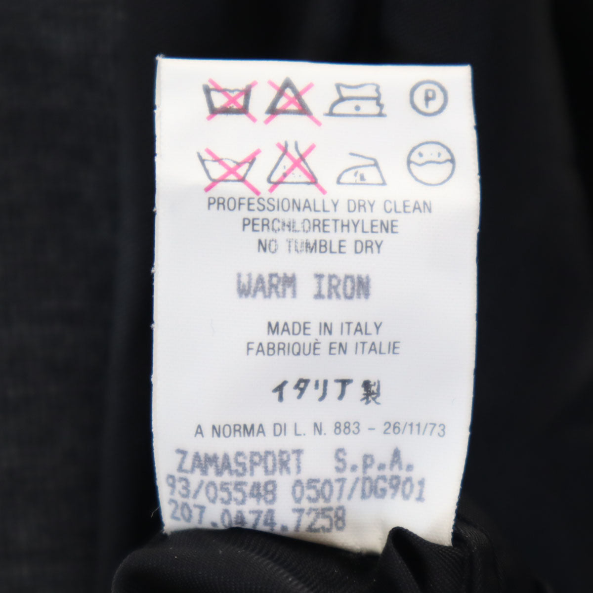 GUCCI グッチ イタリア製 ウールブレンド コート 40 グレー系 レディース