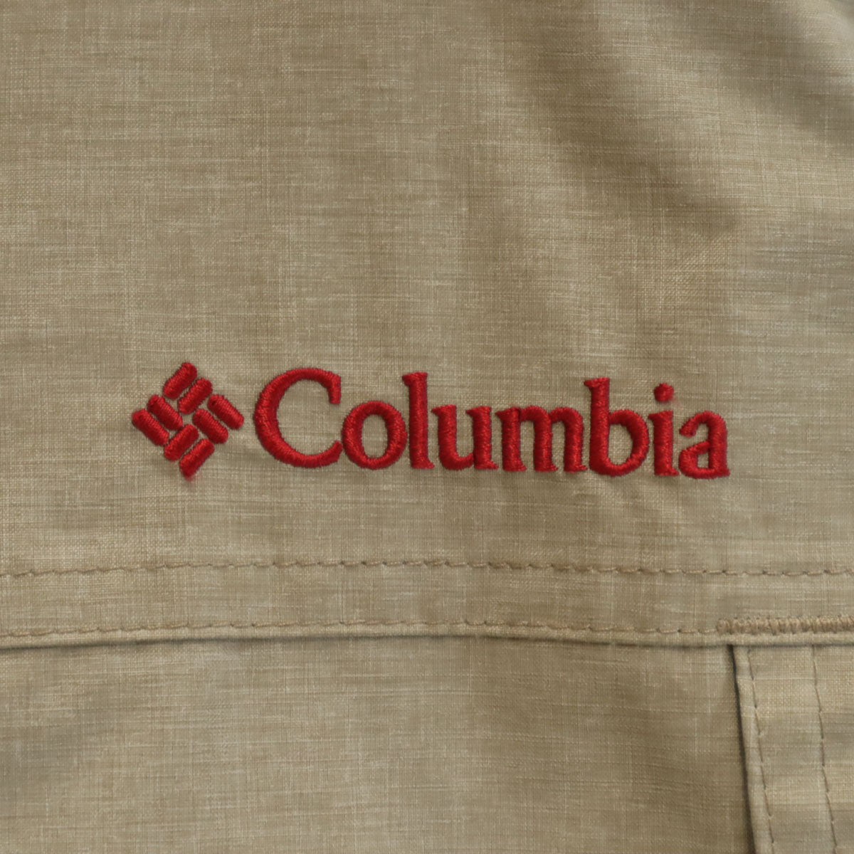 Columbia コロンビア バーティカルグライド ジャケット XL グレージュ アウトドア レディース