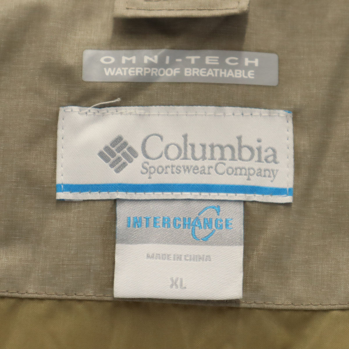 Columbia コロンビア バーティカルグライド ジャケット XL グレージュ アウトドア レディース