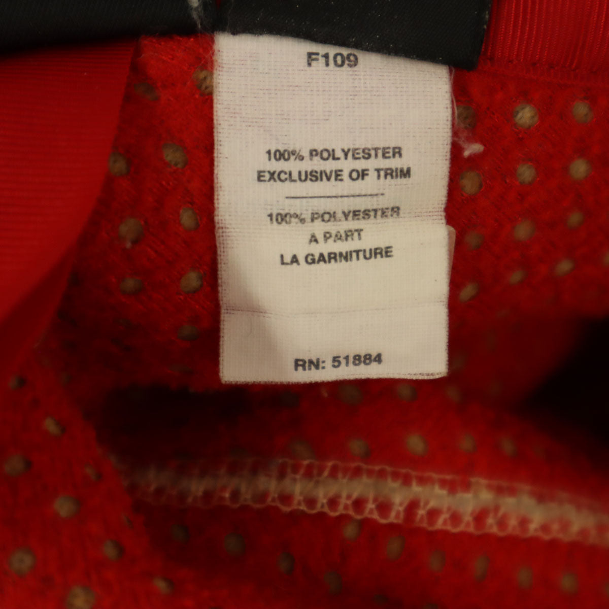 patagonia パタゴニア フリースジャケット M 10 ベージュ 85558 アウトドア キッズ