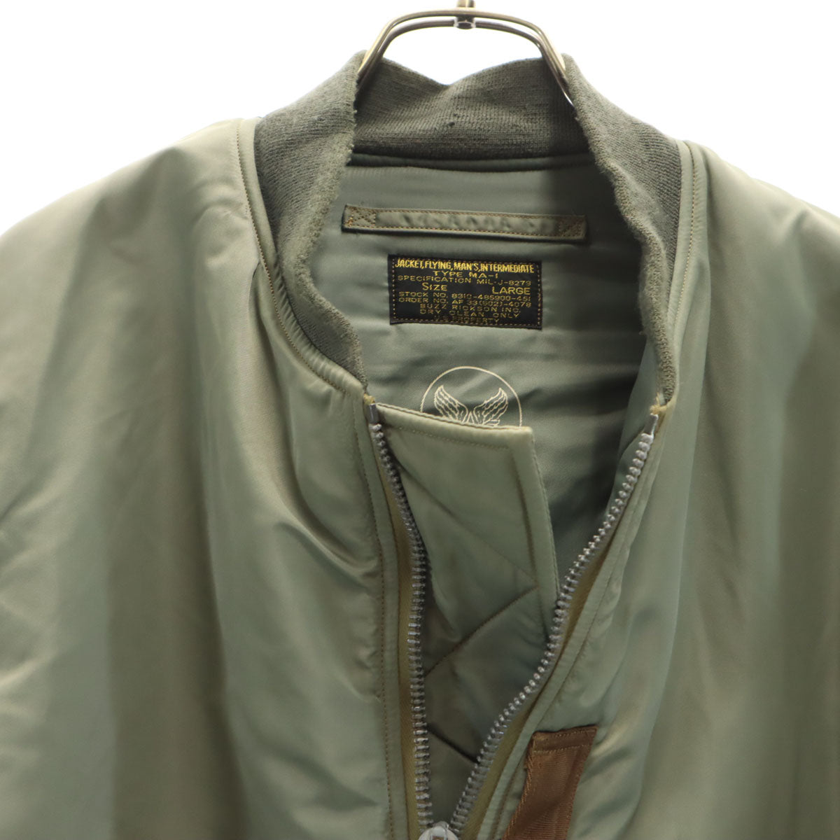 Buzz Rickson's バズリクソンズ MA-1 フライトジャケット L セージグリーン M13411 東洋エンタープライズ 中綿 メンズ