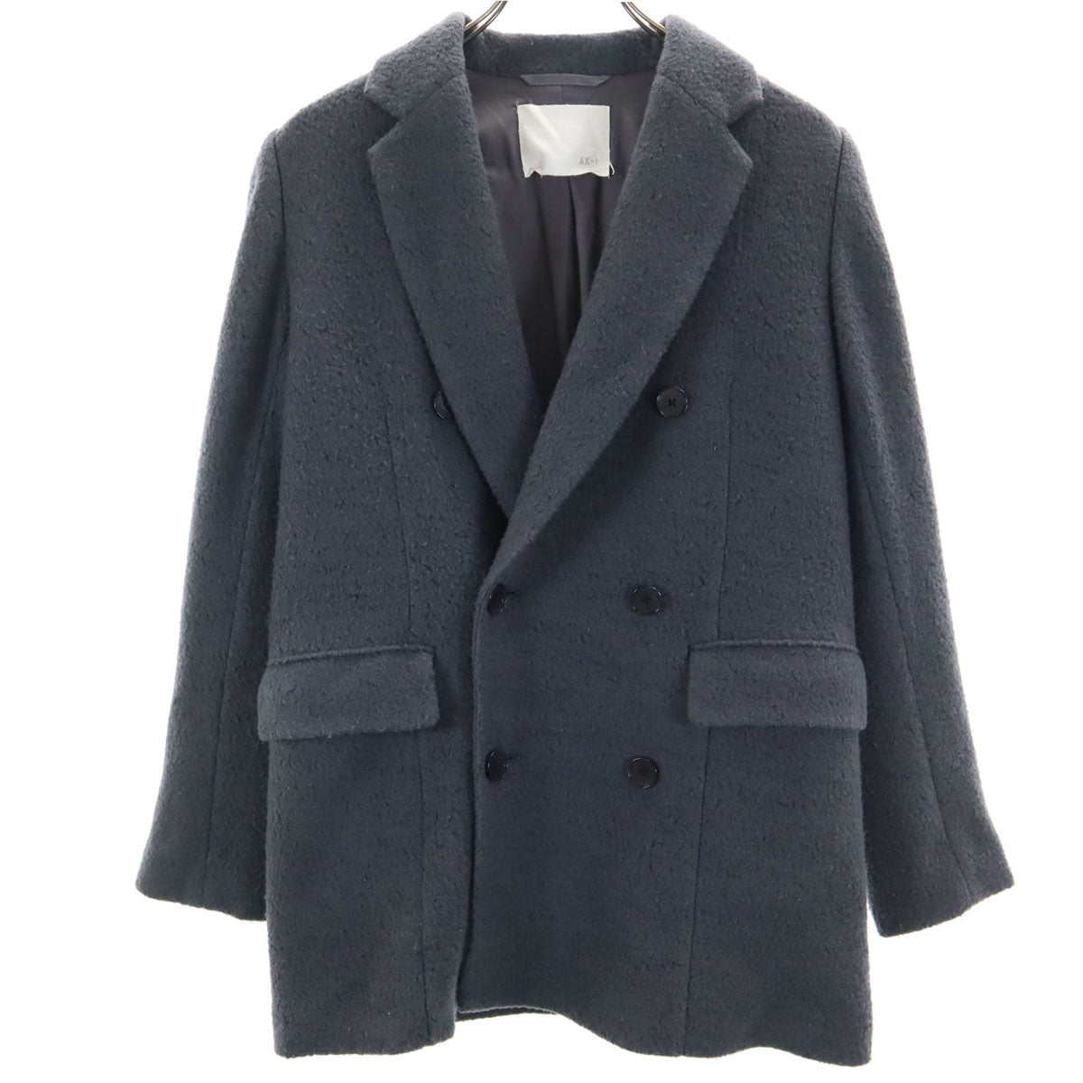 AK+1 エーケー ワン ウール パイル ダブル ジャケット 36 チャコールグレー BEAMS ビームス レディース