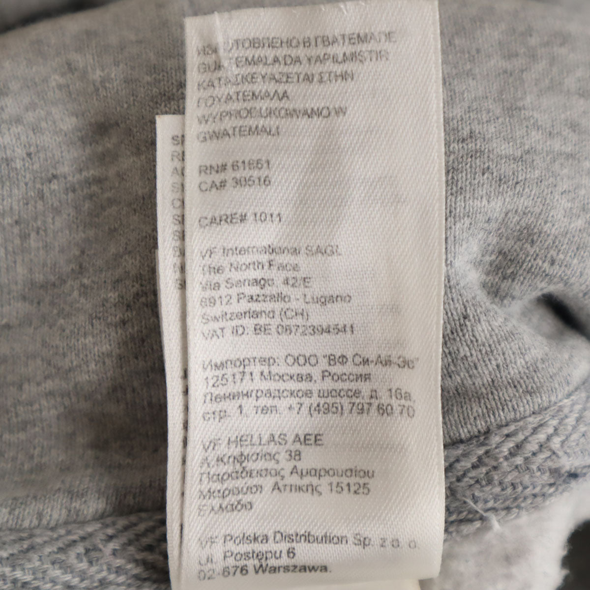 THE NORTH FACE ザノースフェイス 長袖 スウェットパーカー S グレー アウトドア メンズ