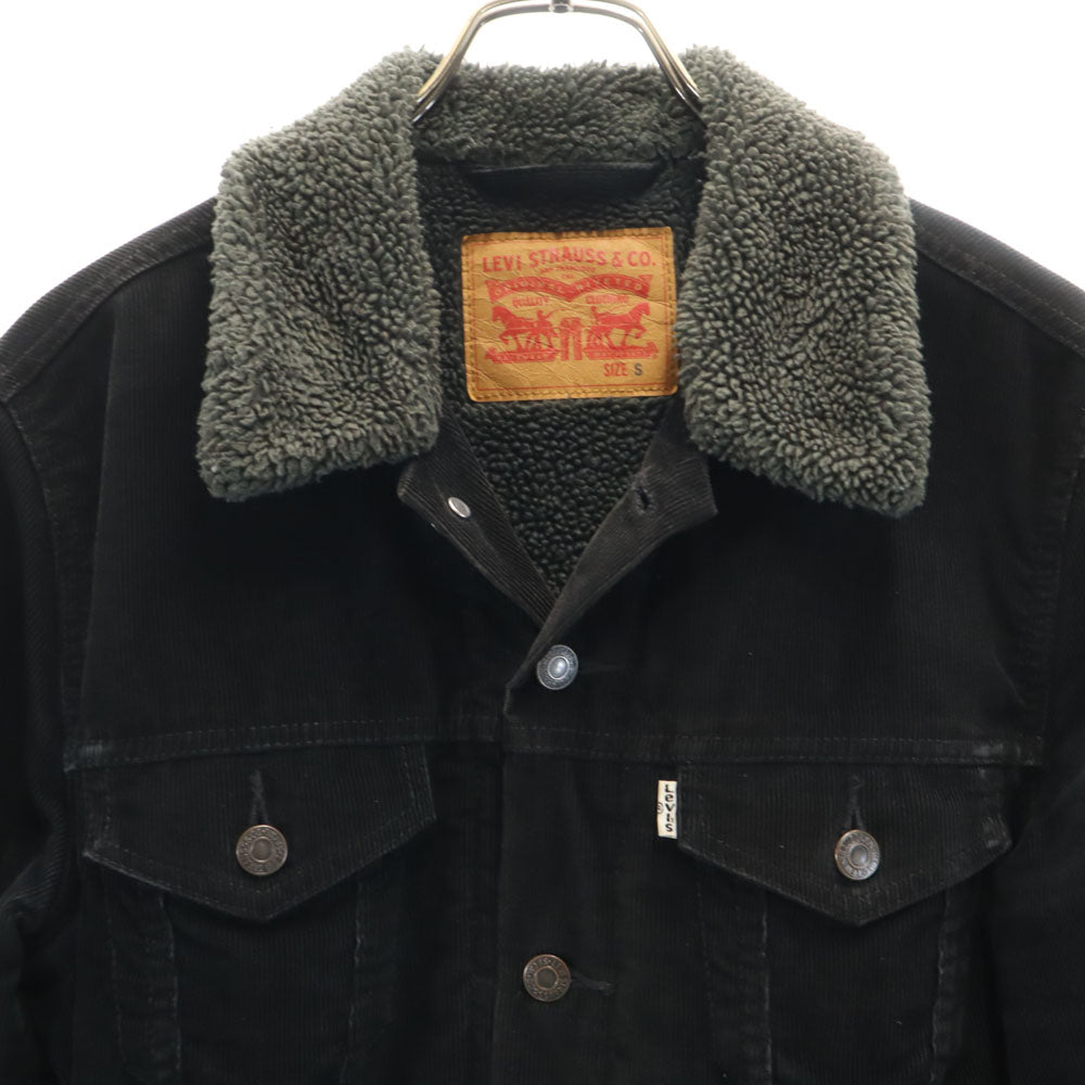 Levi's リーバイス コーデュロイ トラッカー ジャケット S ブラック 裏ボア メンズ