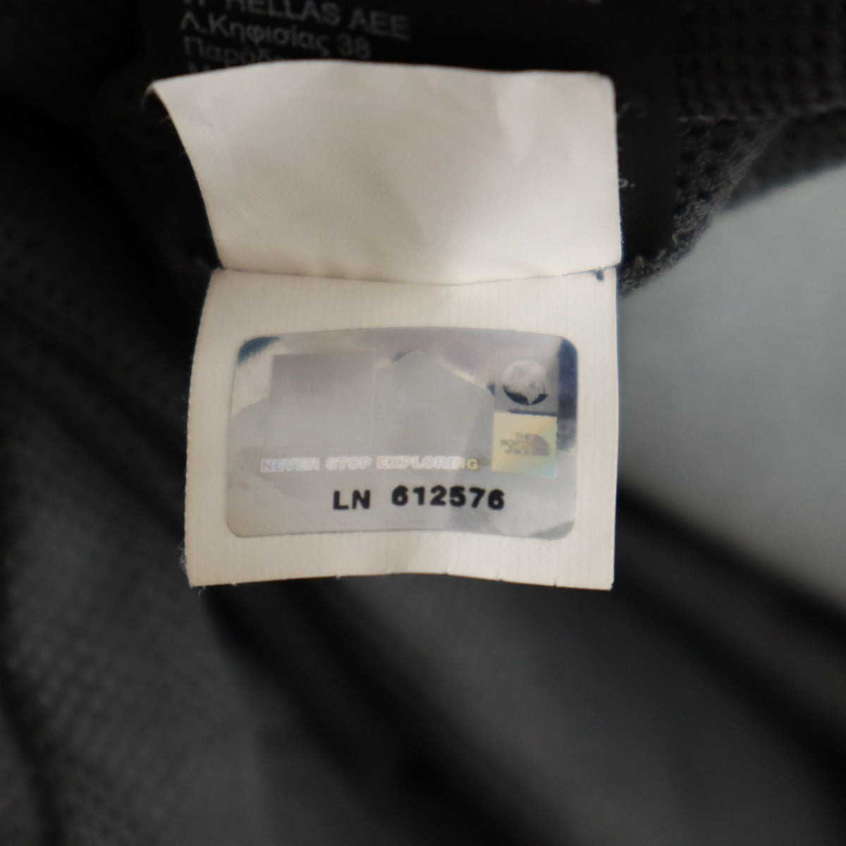 THE NORTH FACE ザノースフェイス 総柄 ウインドブレーカー L ライトグレー アウトドア A5K0 裏メッシュ メンズ