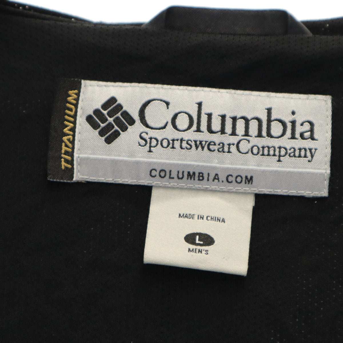 Columbia コロンビア ナイロンジャケット L ブルー系 裏メッシュ アウトドア メンズ