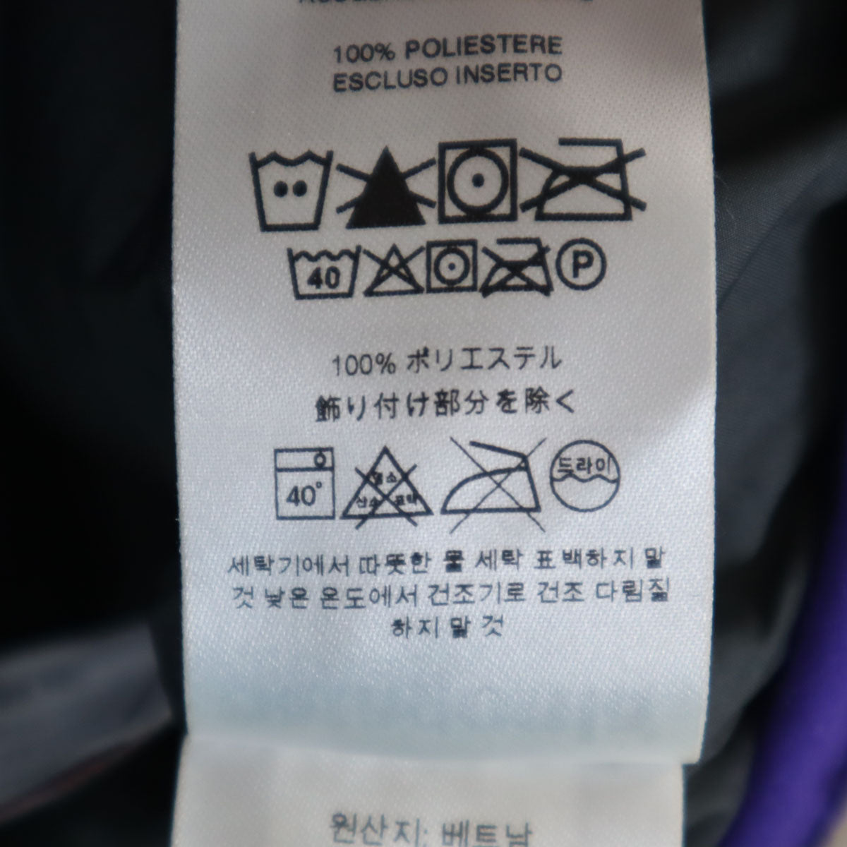 patagonia パタゴニア レトロX フリースジャケット XL 14 ベージュ 65625FA19 アウトドア キッズ