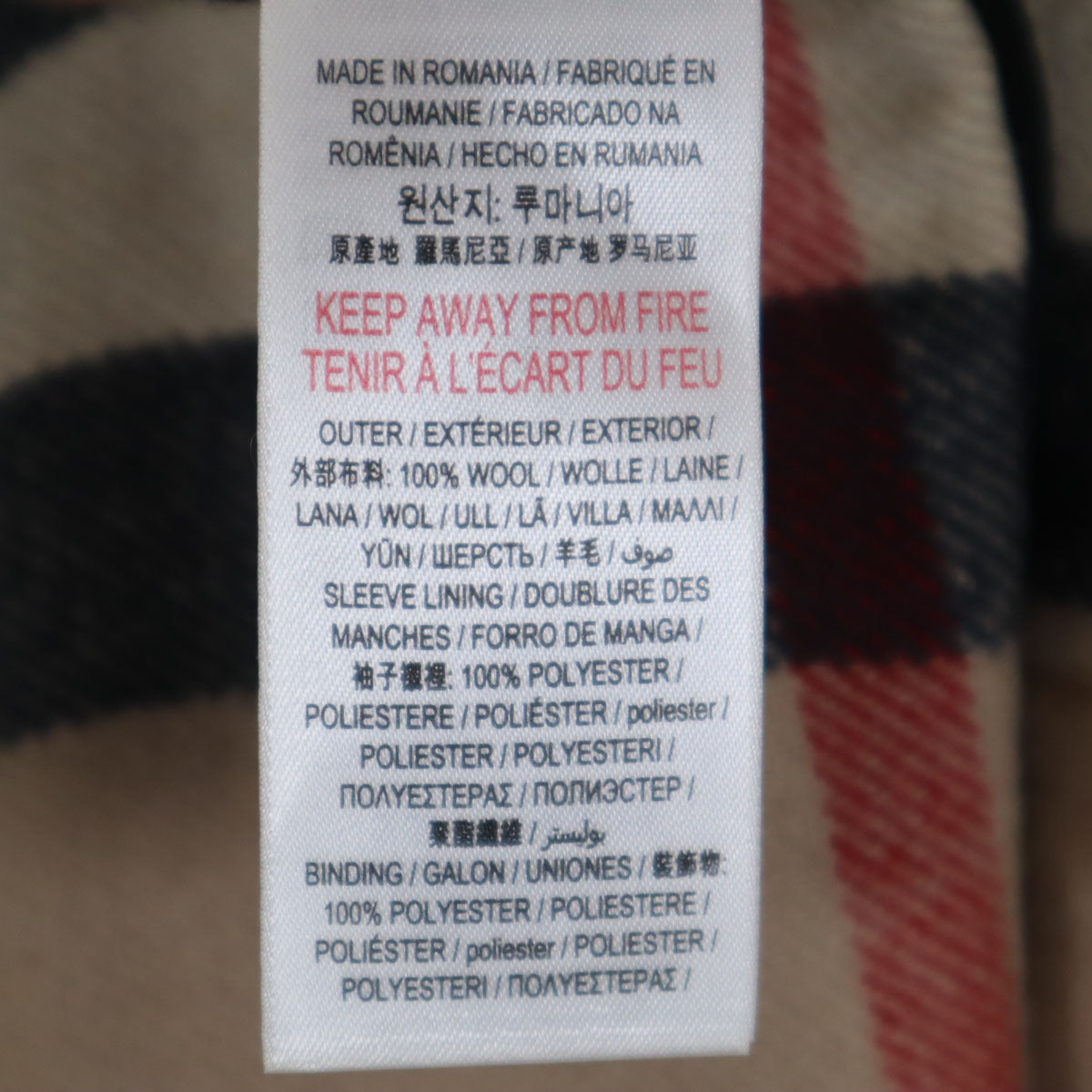 BURBERRY CHILDREN バーバリー チルドレン メルトン ダッフルコート 14Y ブラウン系 キッズ