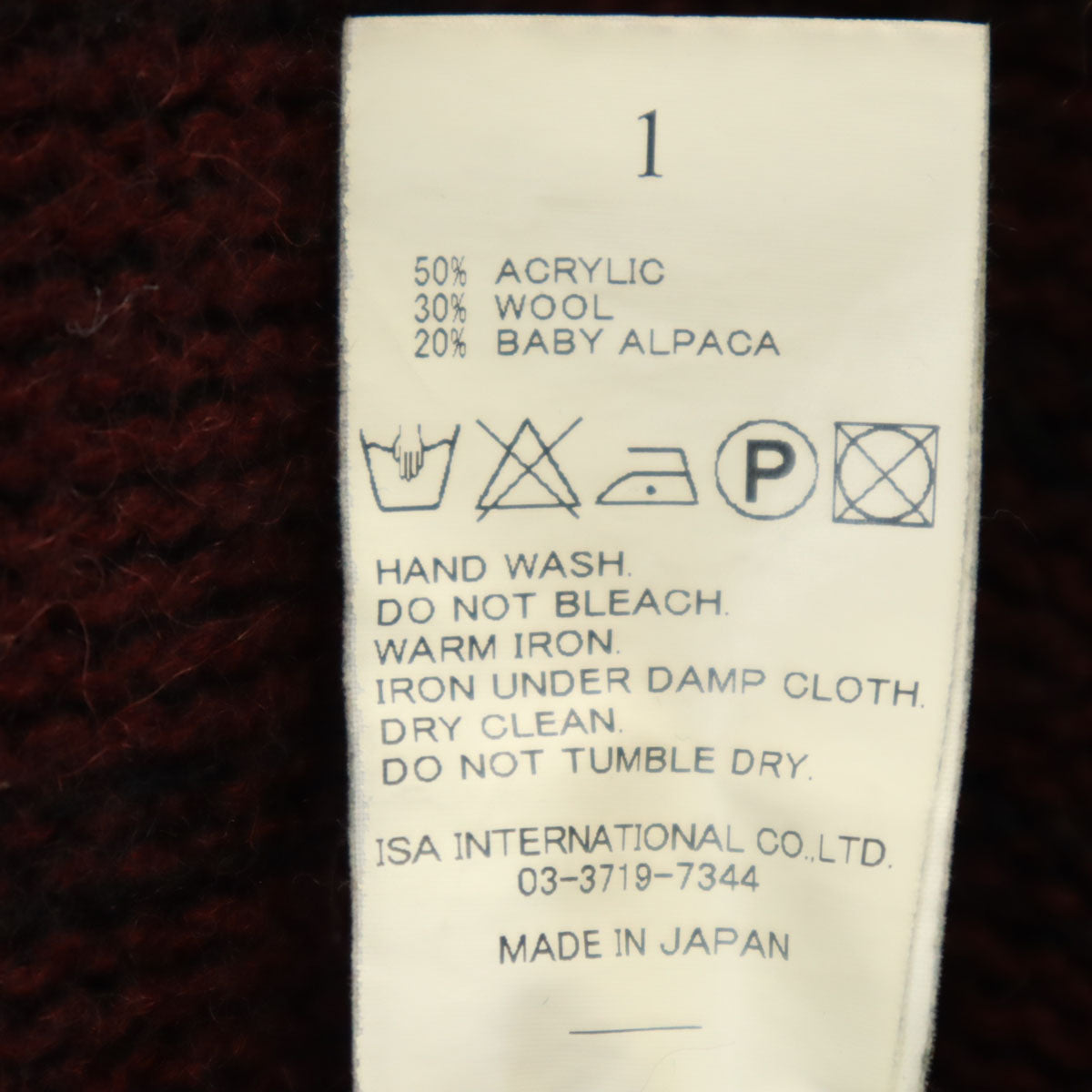 Wizzard ウィザード 日本製 ウールブレンド 長袖 ニット 1 バーガンディー セーター メンズ