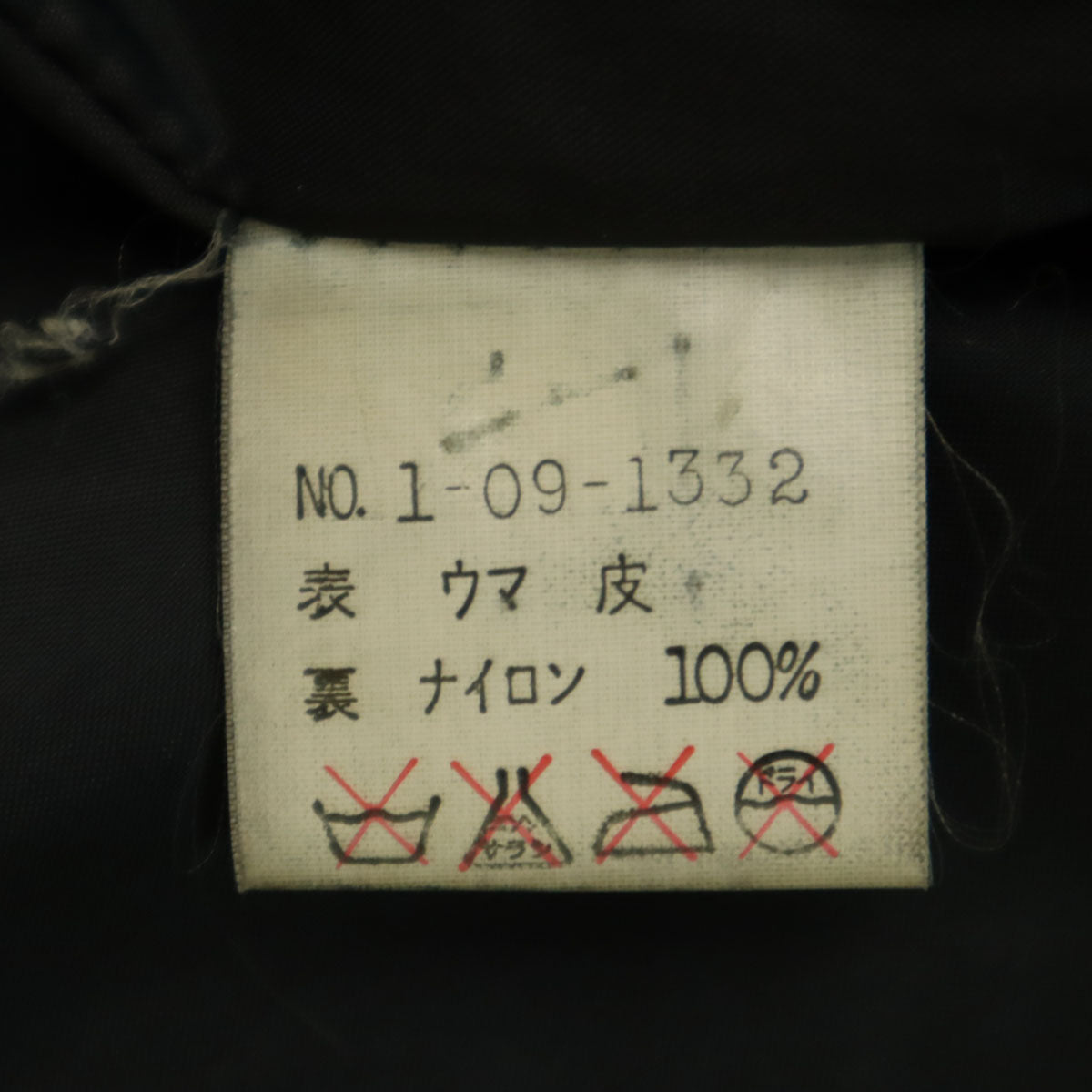 45rpm 45アールピーエム レザーコート 3 ブラック メンズ