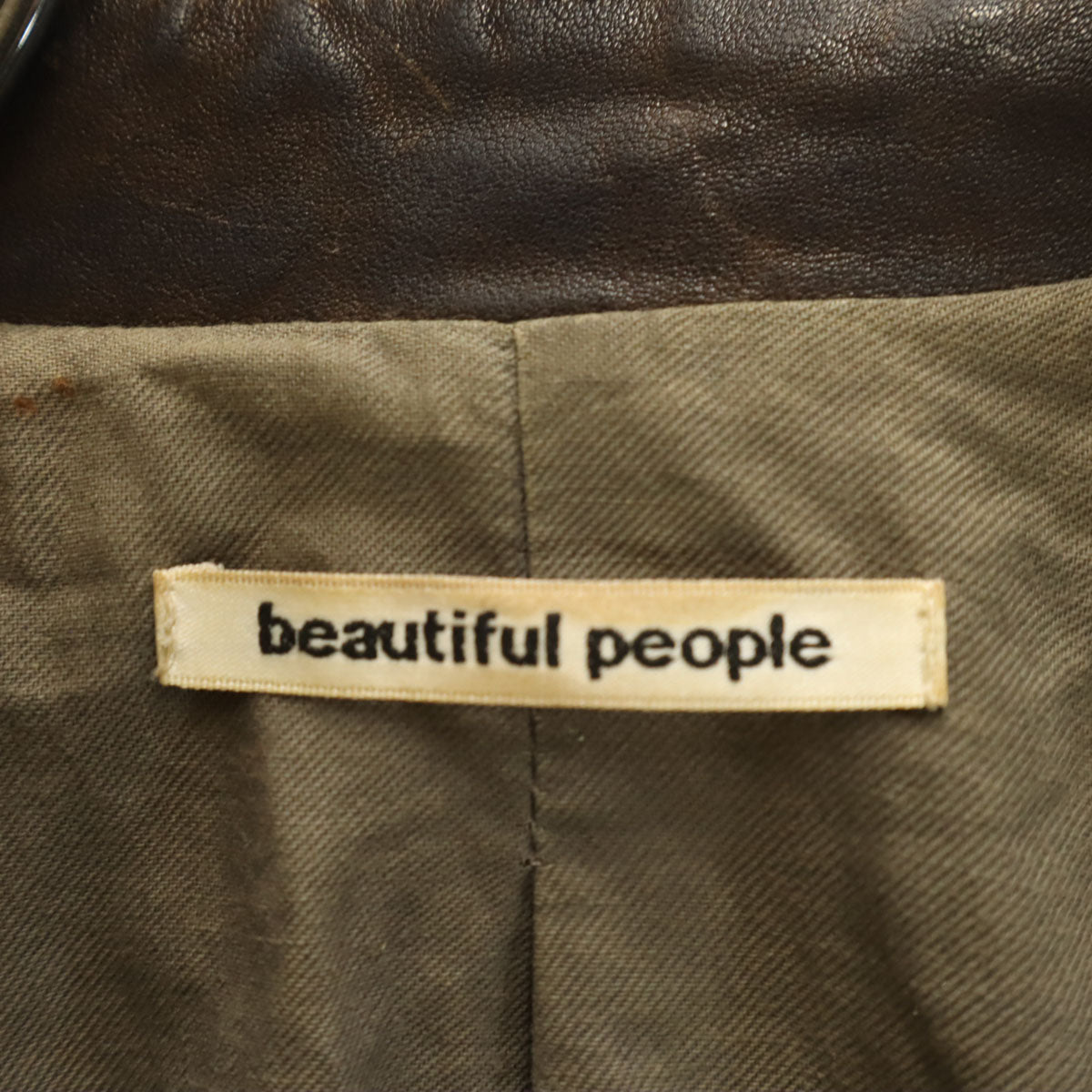 beautiful people ビューティフルピープル レザージャケット 130 ブラウン キッズ