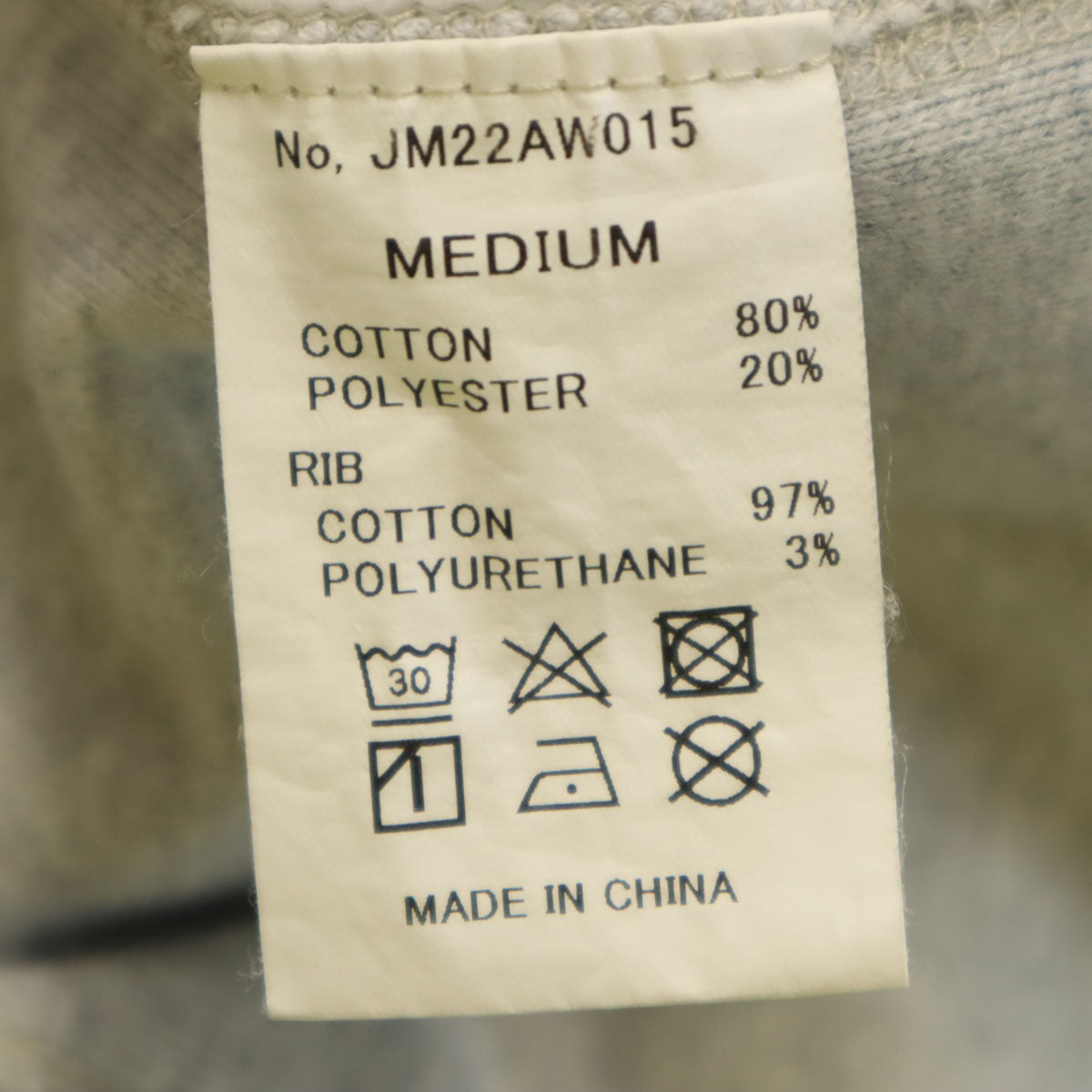 長袖 スウェット M グレー トレーナー 裏起毛 メンズ