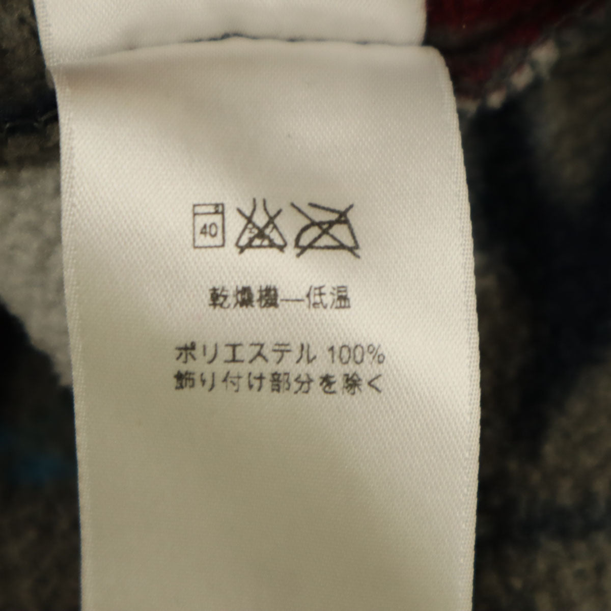 patagonia パタゴニア ハーフボタン プルオーバー フリースジャケット XL14 グレー系 アウトドア キッズ