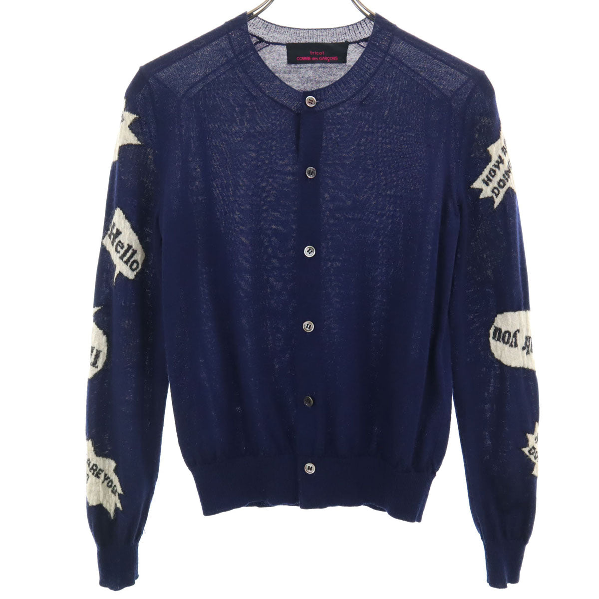 tricot COMME des GARCONS トリコットコムデギャルソン 2015年 日本製 長袖 カーディガン ネイビー系 ニット メンズ