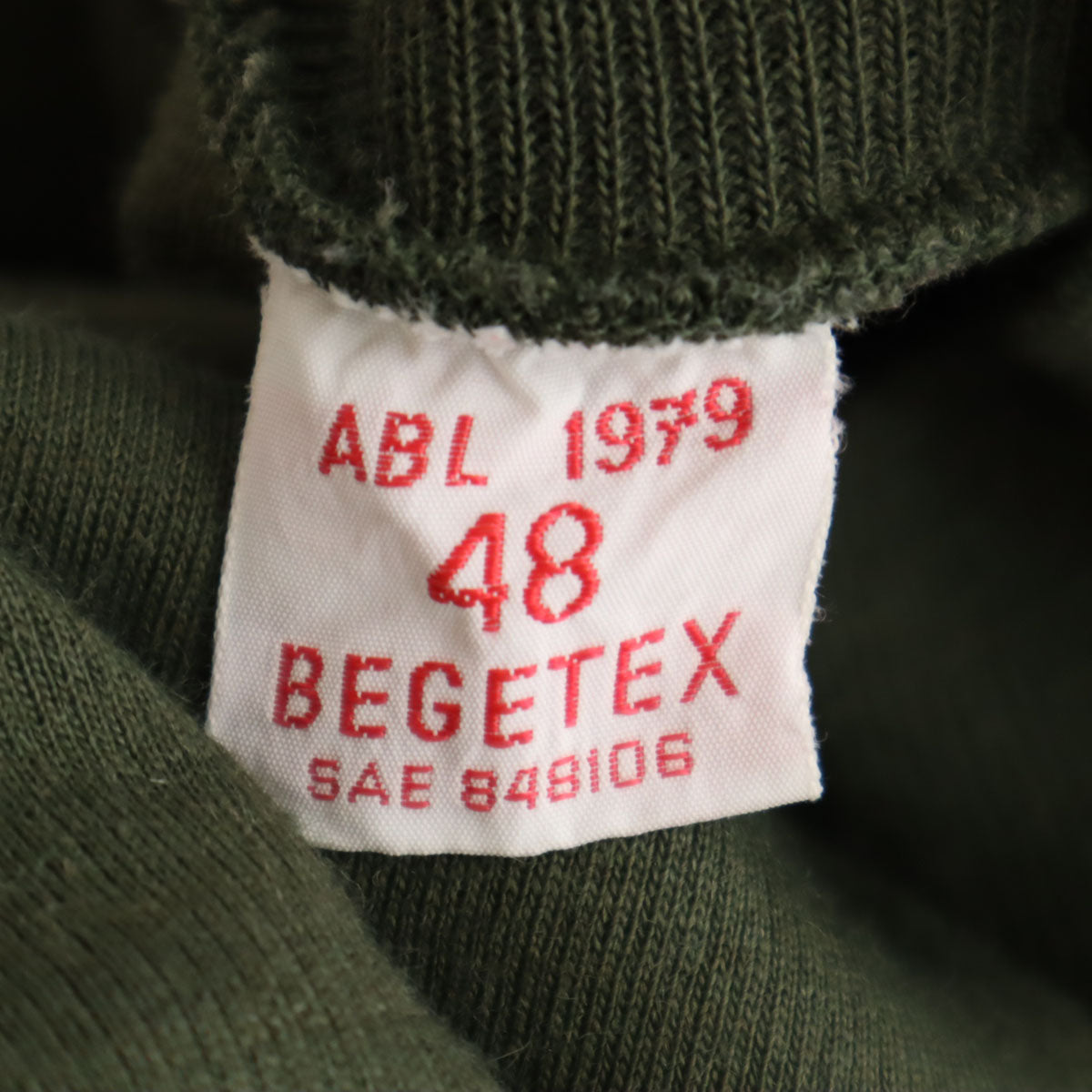 Belgium Army ベルギー軍 70s ABL ヴィンテージ 長袖 トレーナー 48 カーキ系 スウェット メンズ