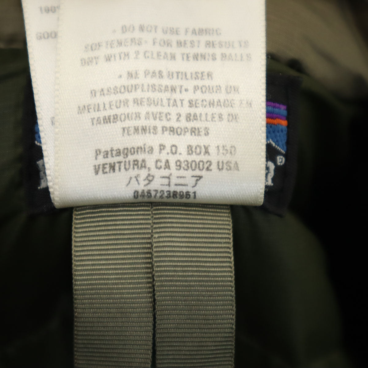 patagonia パタゴニア ダウンセーター ダウンジャケット S カーキ系 アウトドア 8457389 メンズ