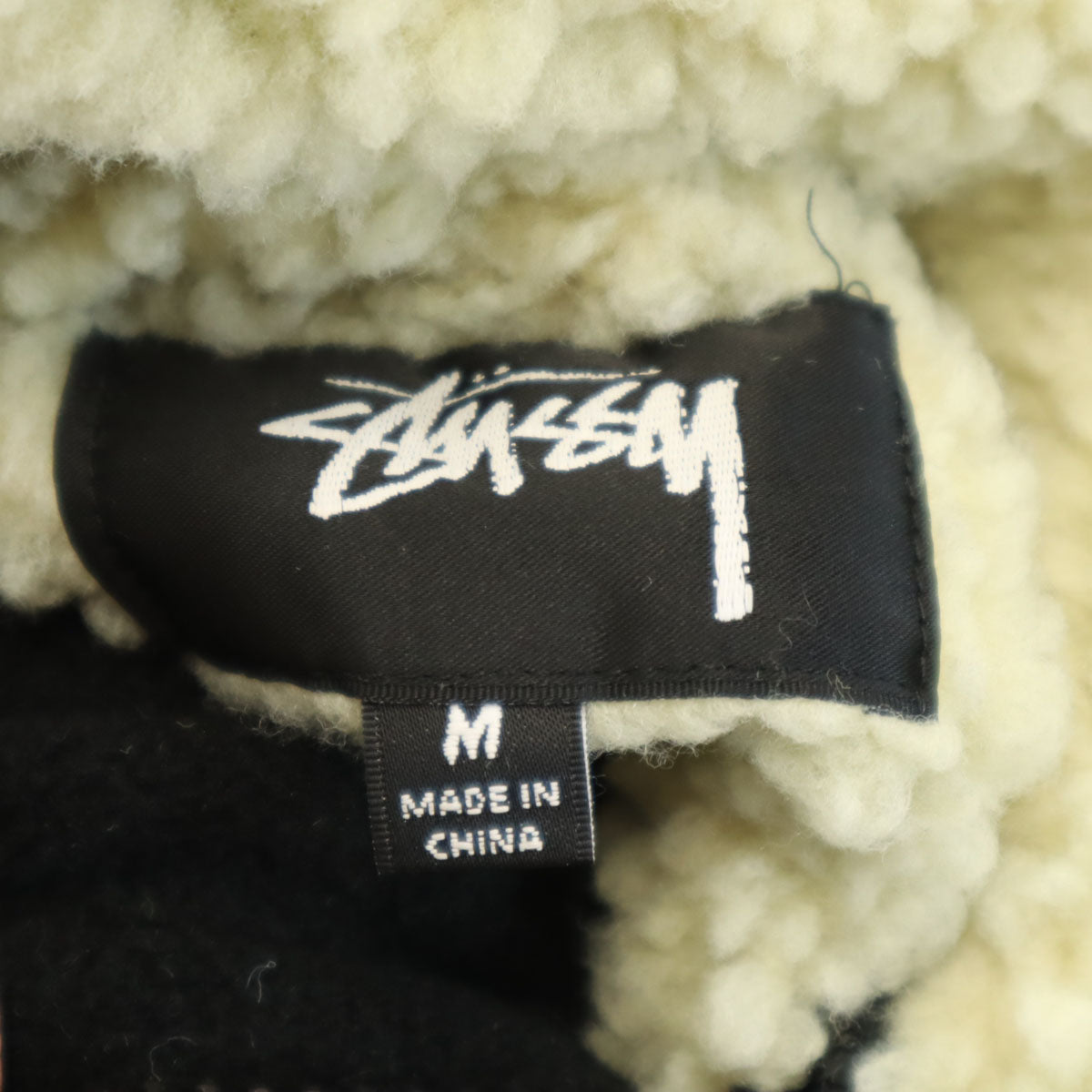 STUSSY ステューシー バック 8ボール ボアジャケット M クリーム リバーシブル メンズ