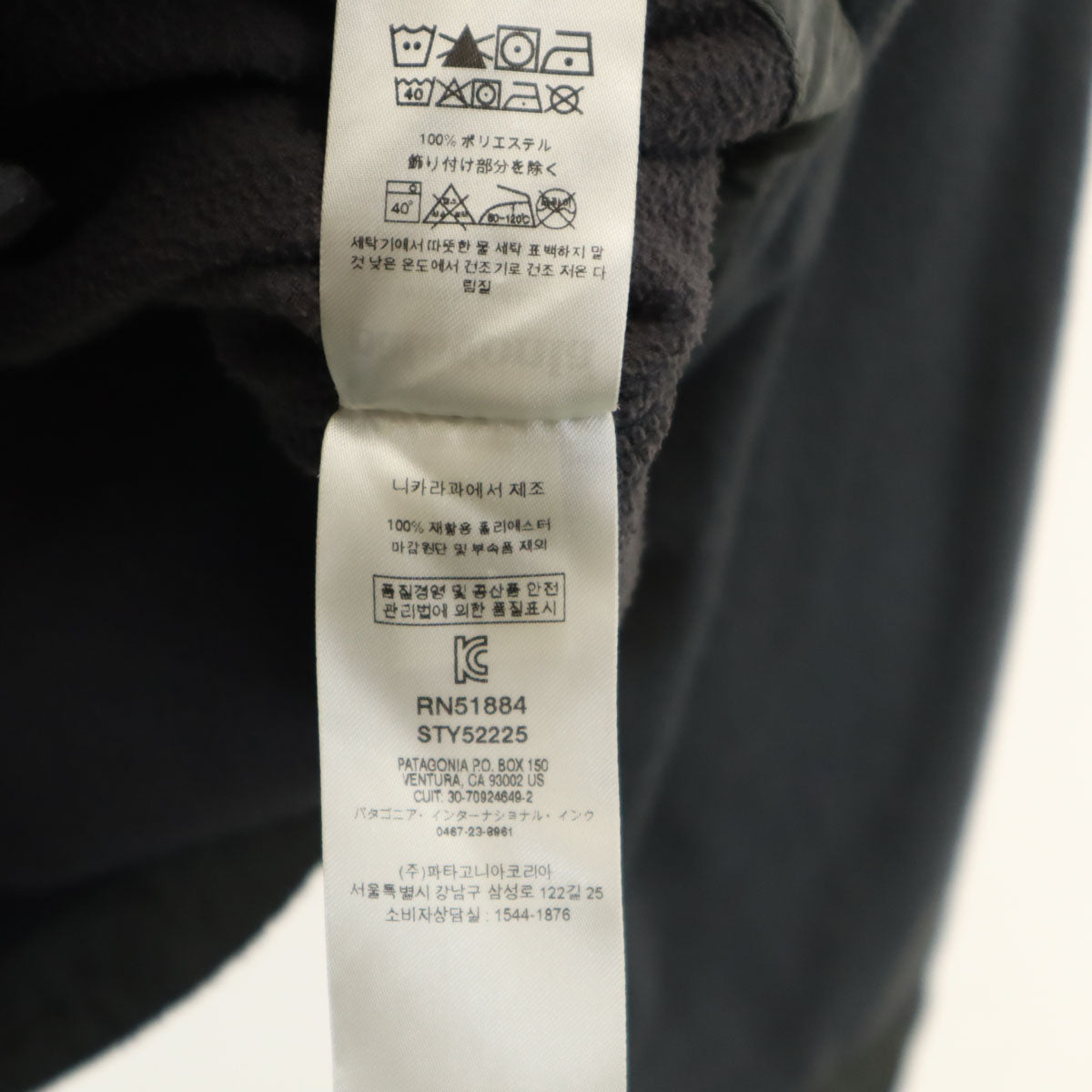 patagonia パタゴニア 長袖 アーリー ライズ スナップ フリース シャツ S チャコールグレー 52225FA19 アウトドア メンズ