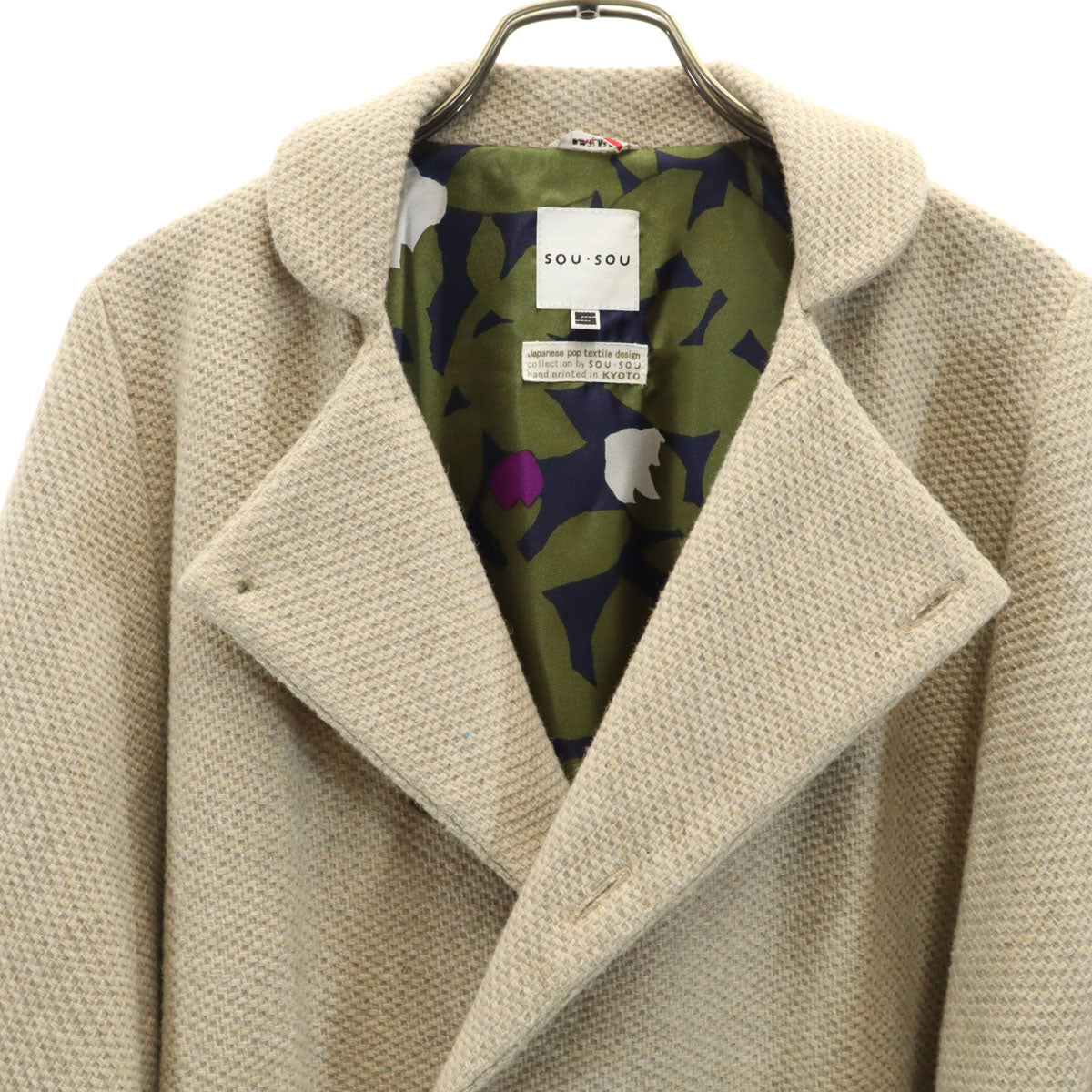 SOU・SOU ソウソウ 日本製 ダブルブレスト ジャケット S グレージュ レディース