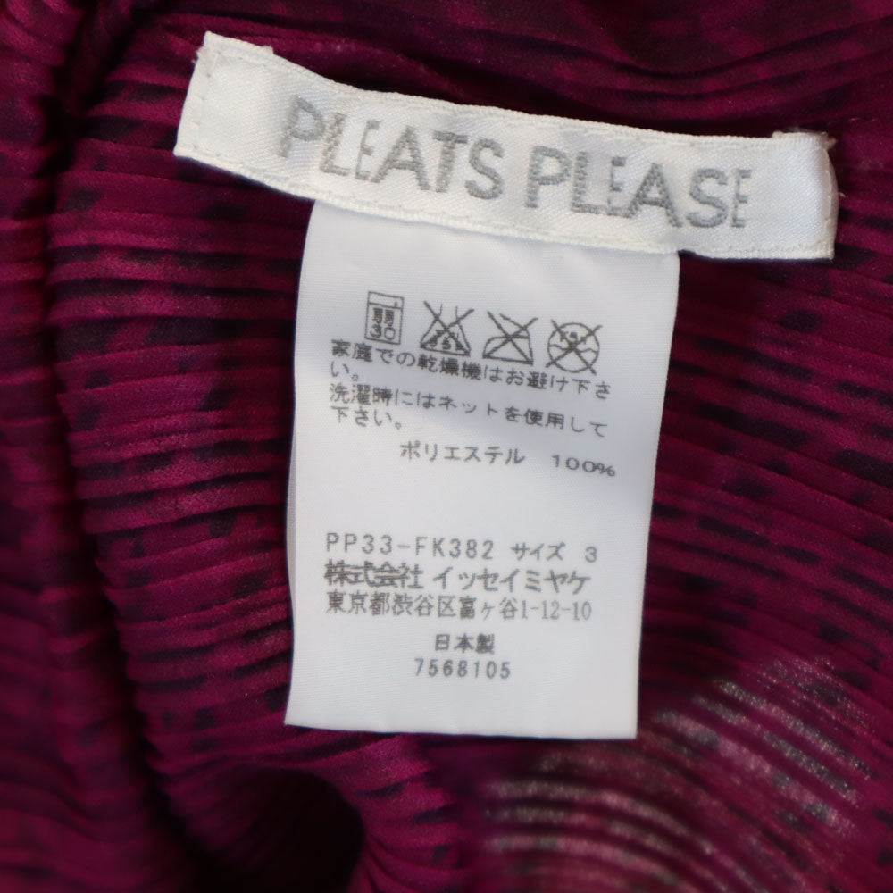 PLEATS PLEASE プリーツプリーズ 日本製 長袖 カットソー 3 ピンク レディース