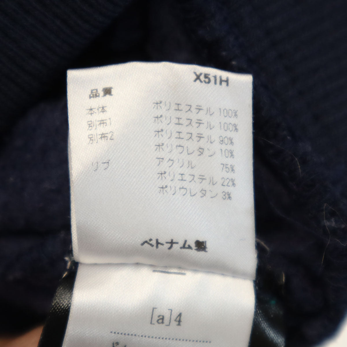 Columbia コロンビア オープニングセレモニー OPENING CEREMONY コラボ アニマル柄 長袖 フリース シャツ XS パープル アウトドア メンズ