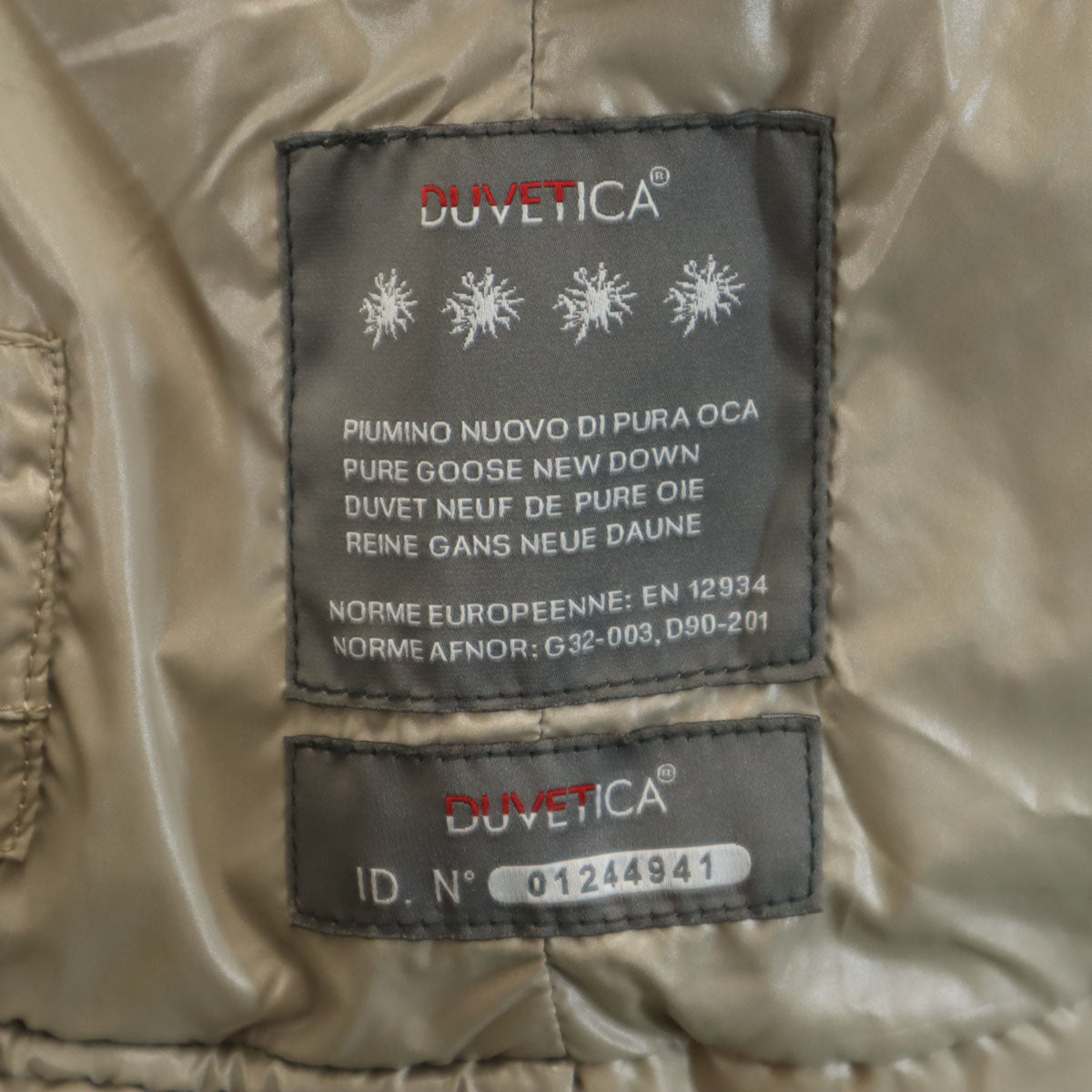 DUVETICA デュベティカ ブルガリア製 ダウンジャケット 40 グレージュ レディース