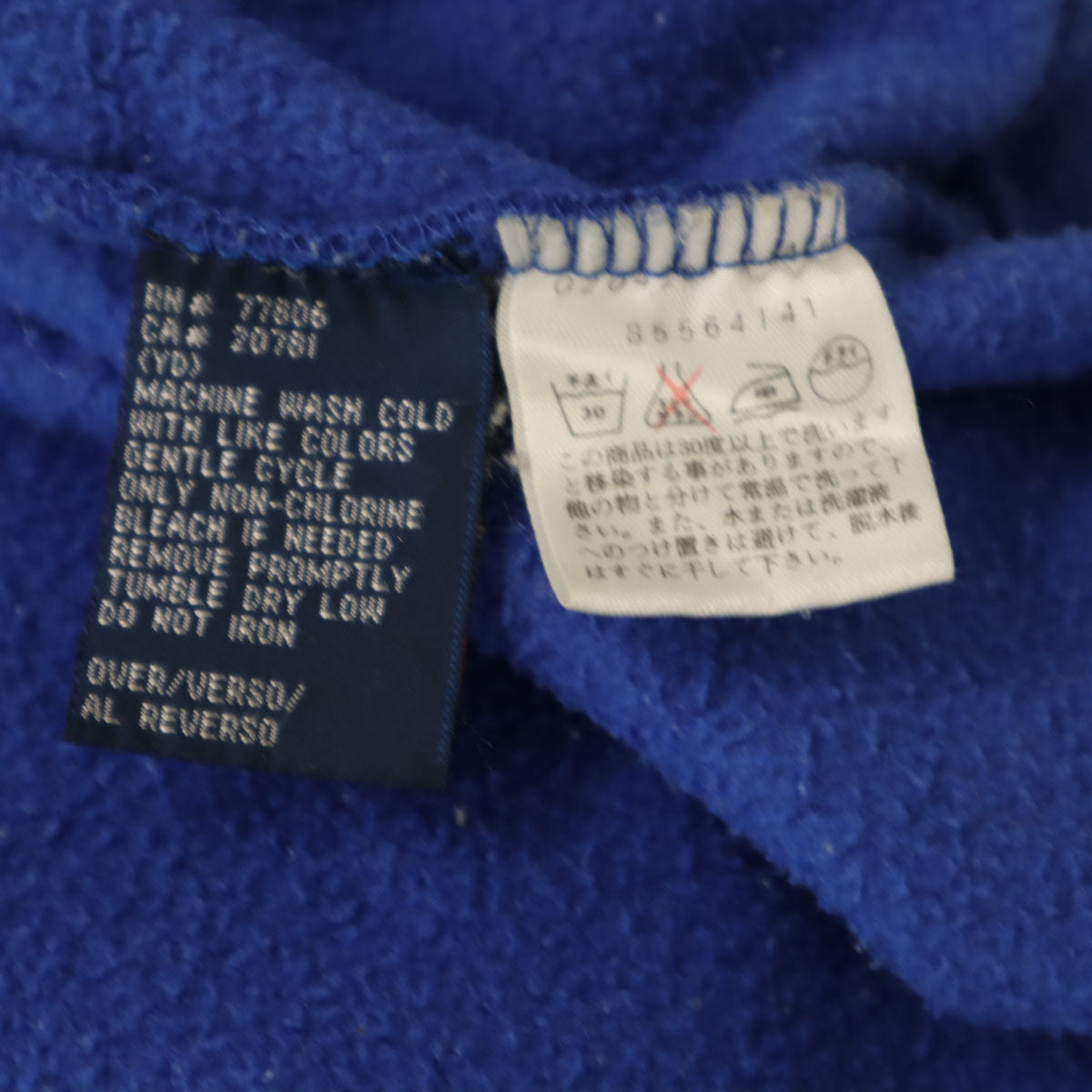 TOMMY HILFIGER トミーヒルフィガー 90s オールド フラッグタグ 長袖 ハーフジップ フリース ウェア M ブルー メンズ